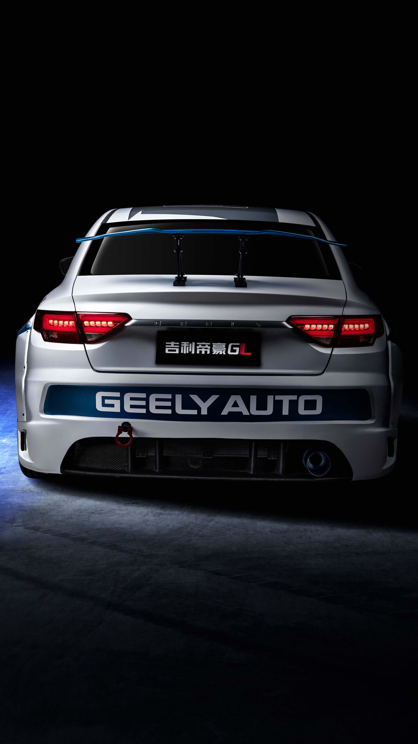 Emgrand GL, Geely Wallpaper, 1440x2560 HD Phone