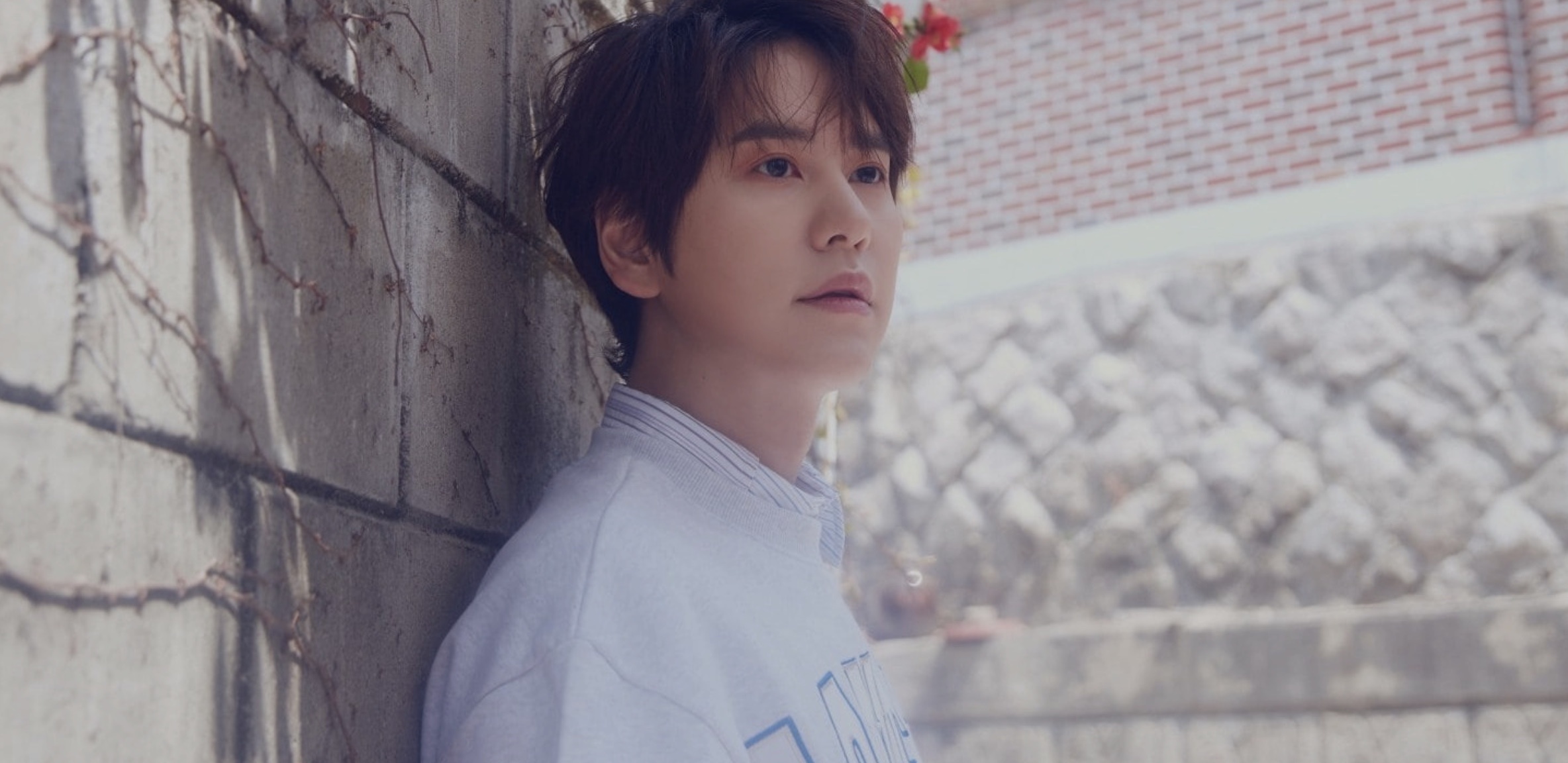 Kyuhyun, Solo album, Next month, Somag news, 2370x1160 Dual Screen Desktop