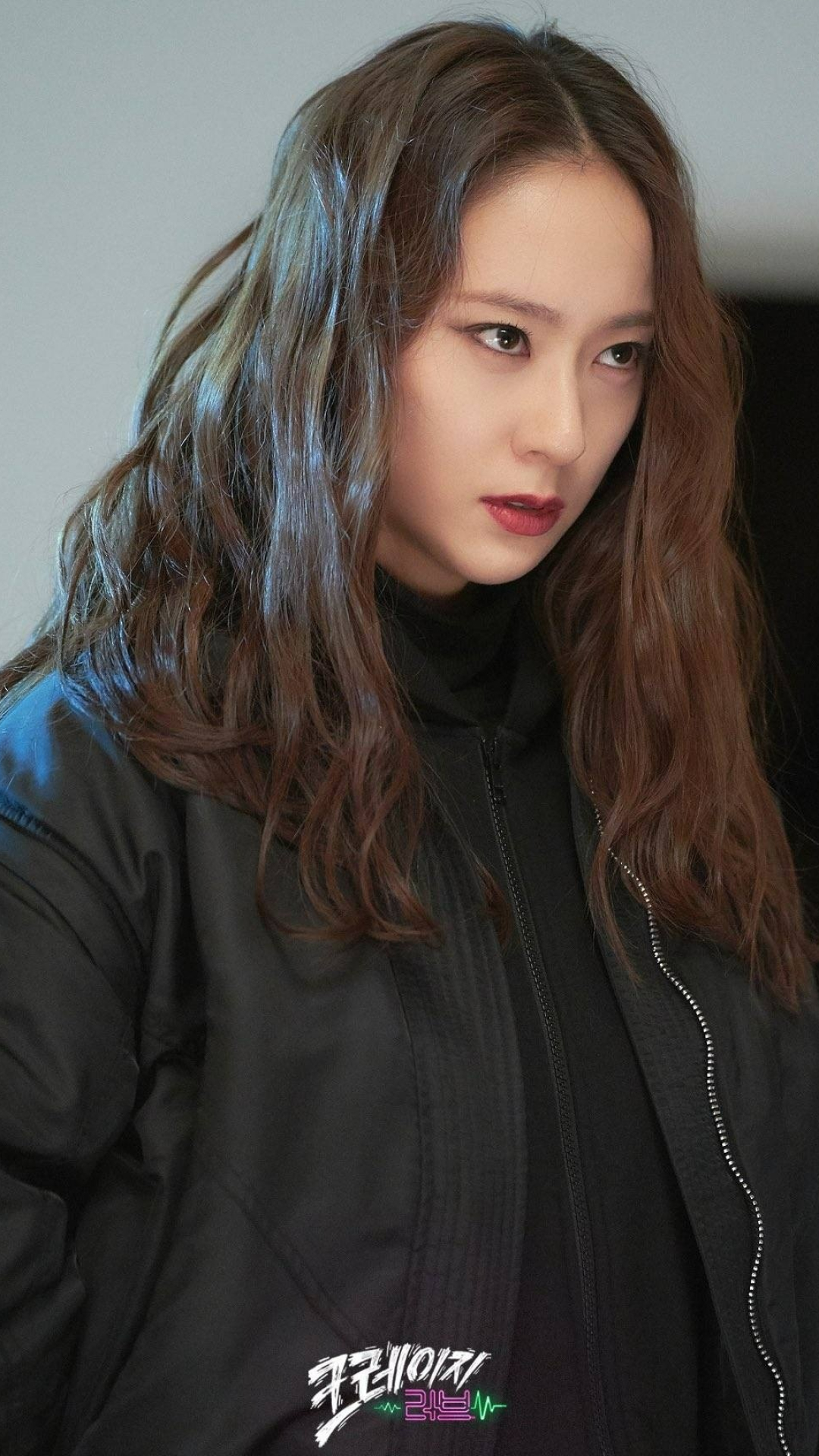 Krystal Jung, Music, Top 5 K-dramas/films, Outstanding versatility, 1080x1920 Full HD Phone