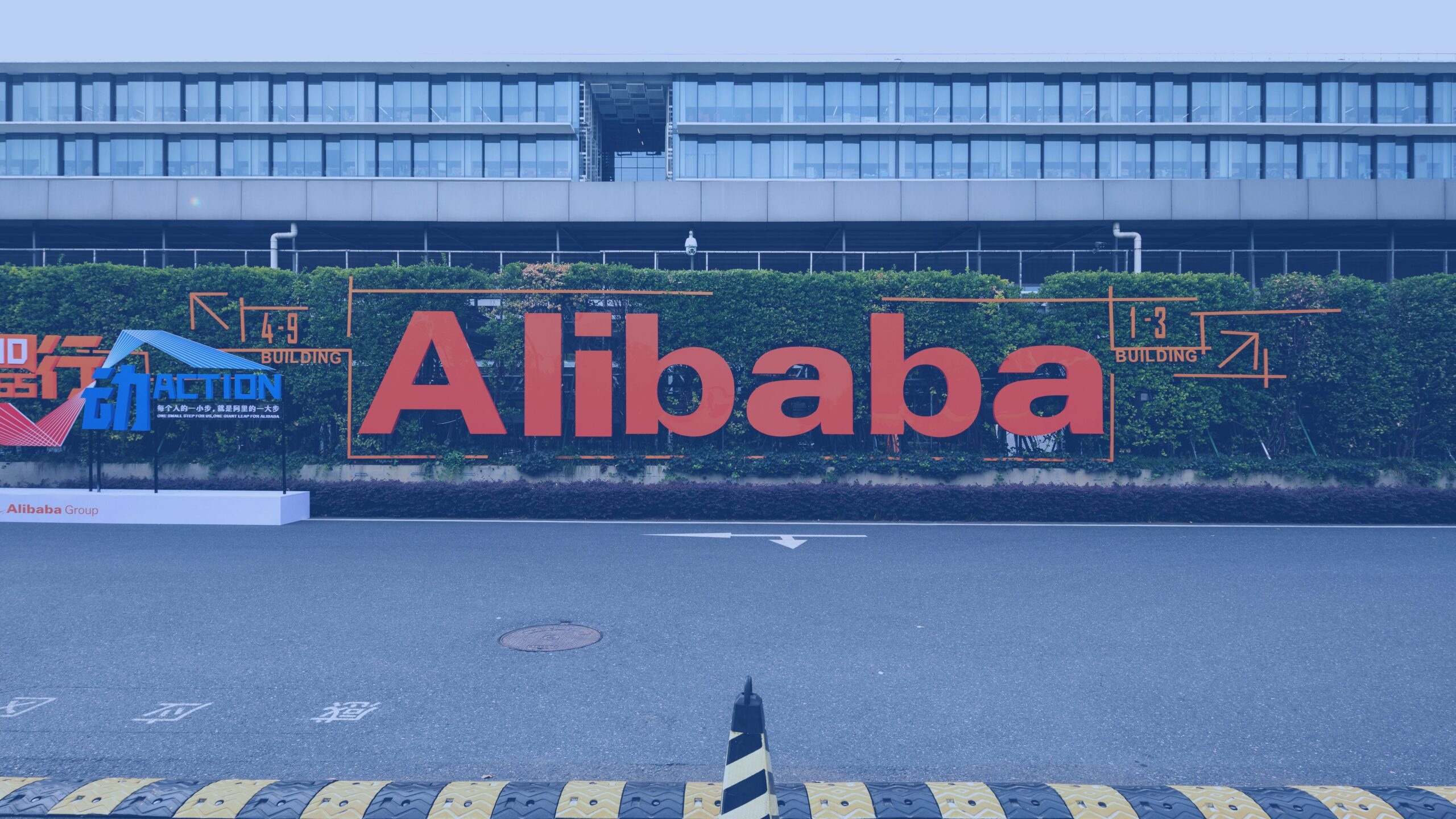 Alibaba Supply Chain, Overview, Alibaba group, una, 2560x1440 HD Desktop