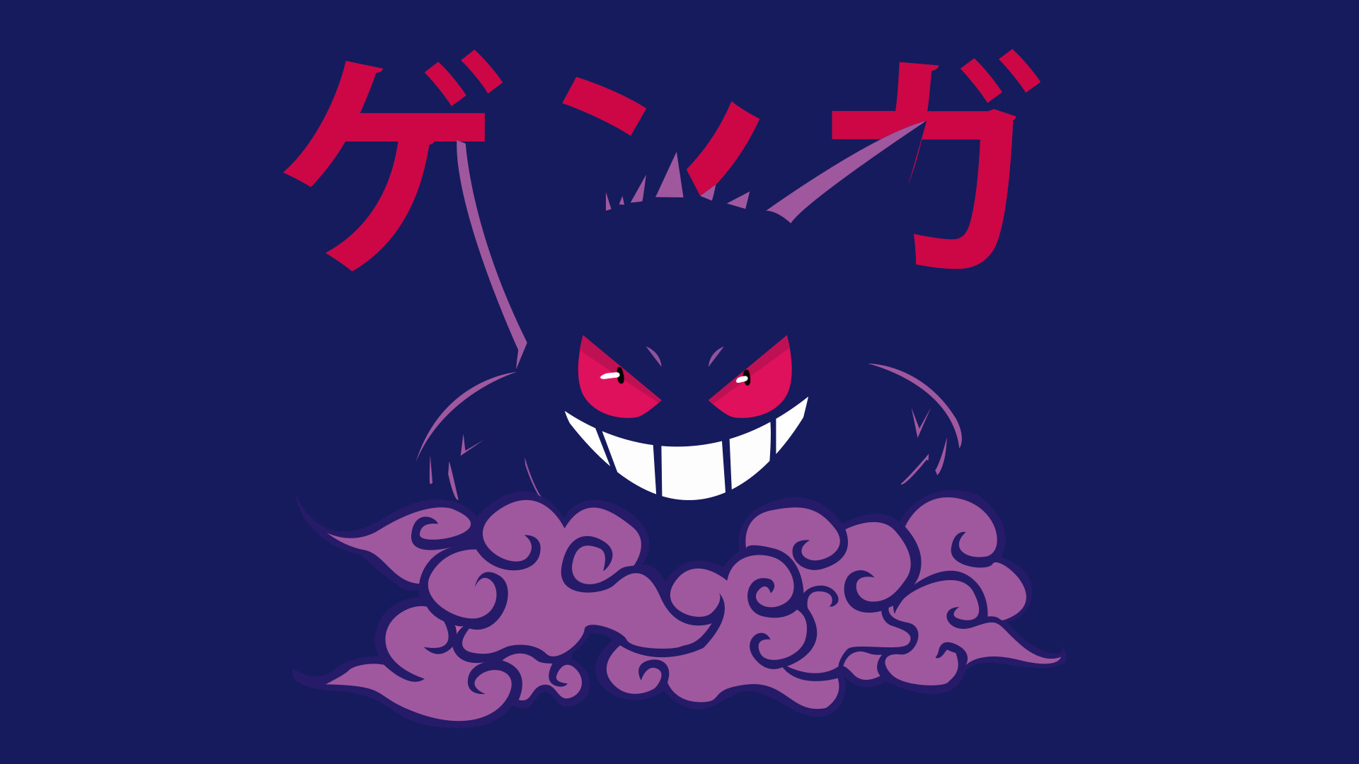 Gengar wallpaper, Pokemon estampas, Papeis de parede, Ghost Pokemon, 1920x1080 Full HD Desktop