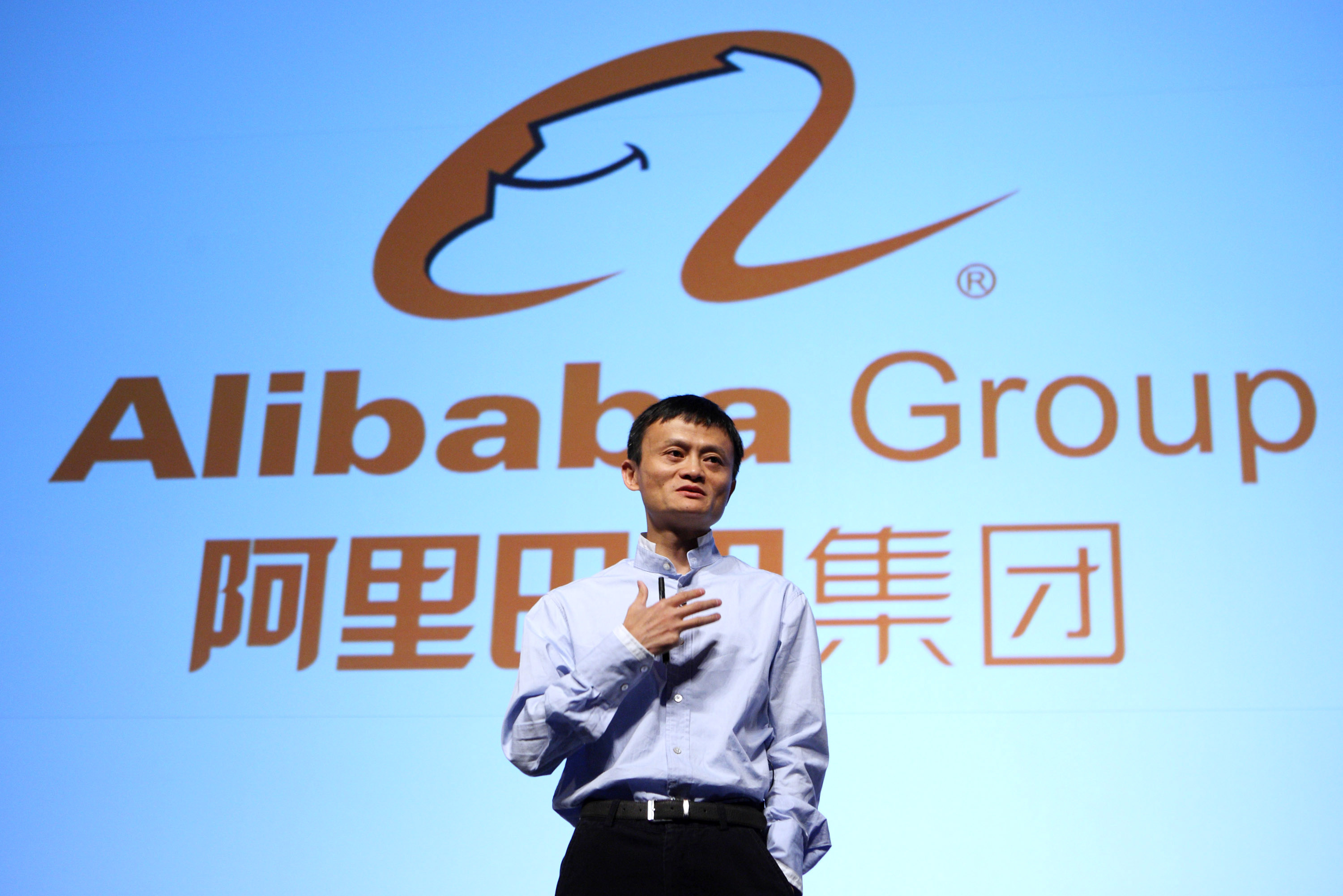 Wall Street fable, Alibaba's IPO, Fortune, 3000x2010 HD Desktop