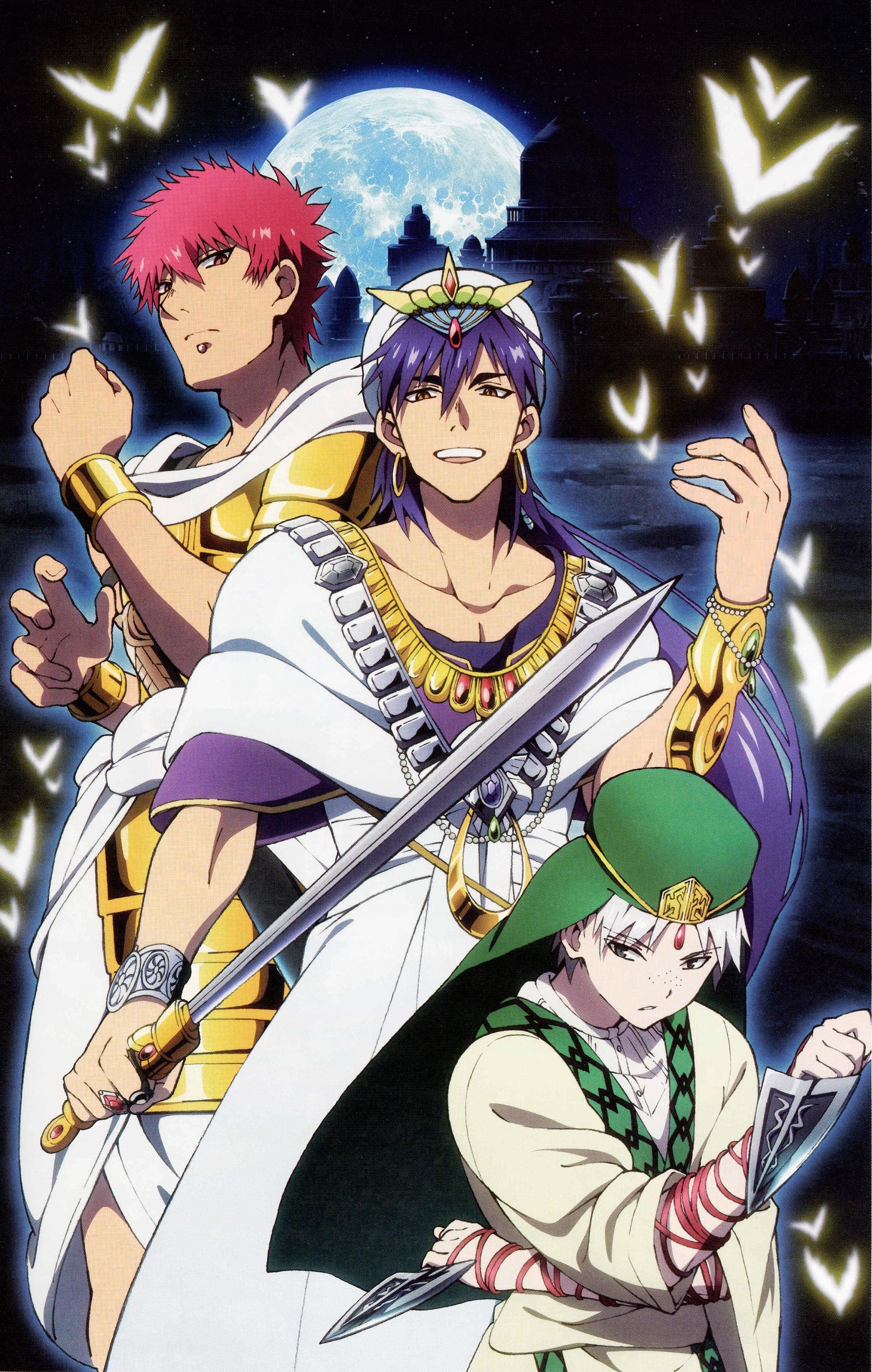 Magi: The Labyrinth, Pin on Nett, Wen, 2000x3150 HD Phone