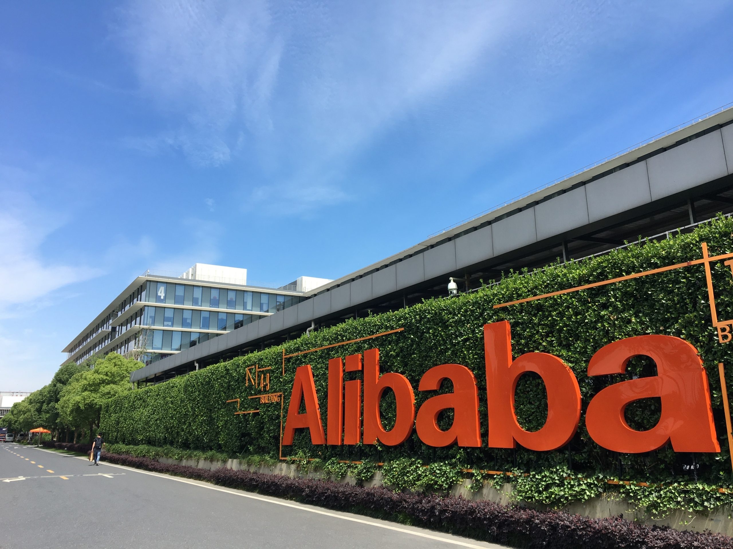 Alibaba group reports, March quarter, FY2020 earnings, Alizila, 2560x1920 HD Desktop