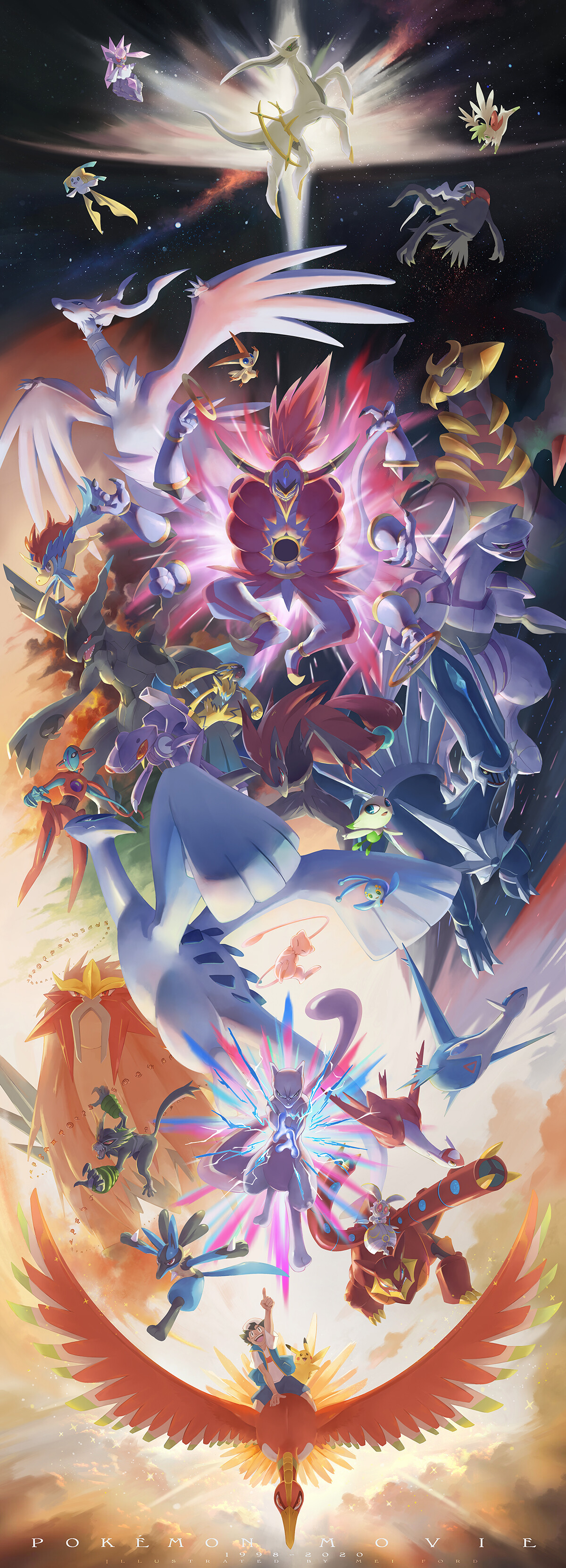 Gaming, Giratina, Safebooru, Pokmon, 1200x3330 HD Phone