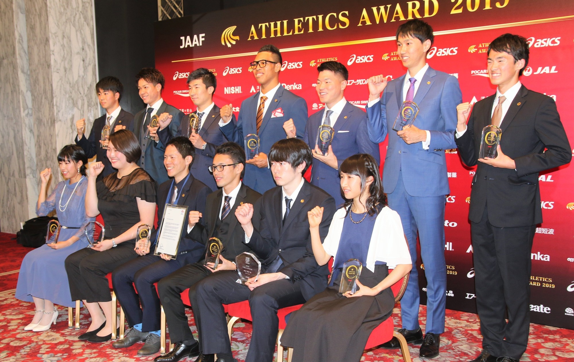 JAAF Athletics Award 2019, Toshikazu Yamanishi Wallpaper, 2000x1270 HD Desktop