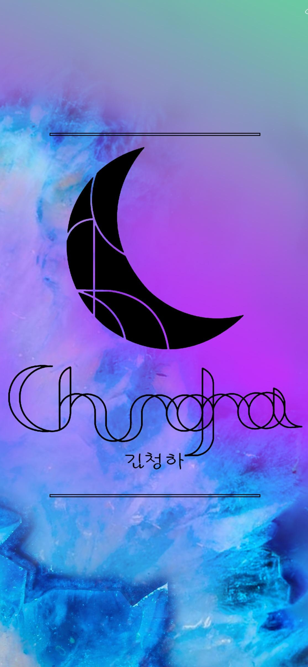 CHUNG HA, Wallpaper, Phone backgrounds, Riphonewallpapers, 1250x2690 HD Phone