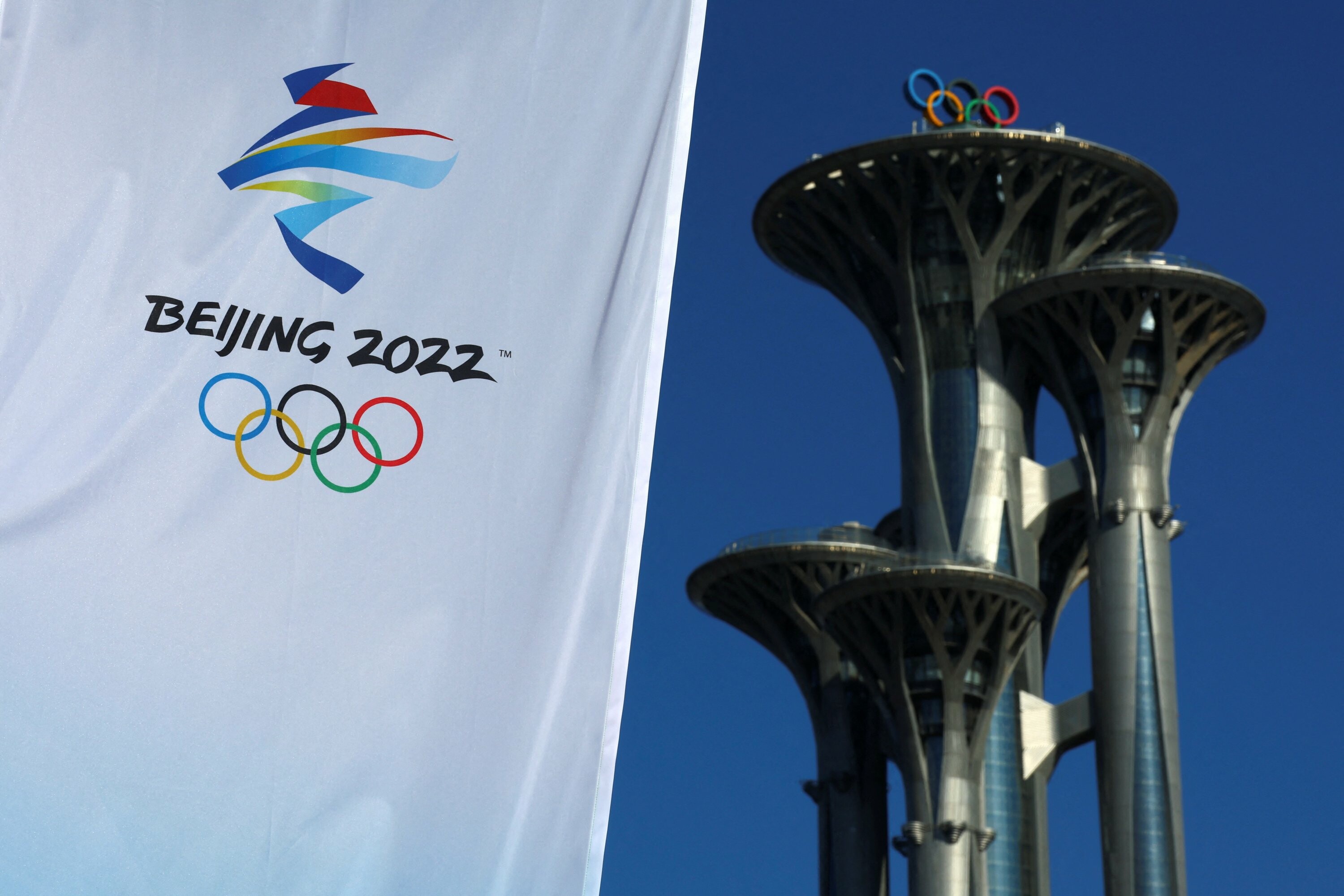 Beijing Olympic Tower, 2022 Winter Olympics Wallpaper, 3000x2000 HD Desktop