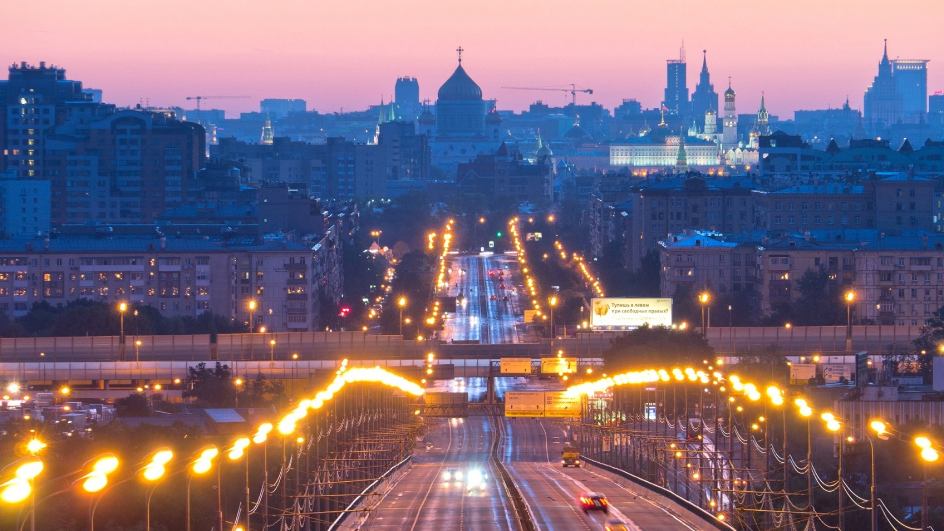 Moscow hd wallpaper, Breathtaking panorama, Urban splendor, Travels, 1920x1080 Full HD Desktop