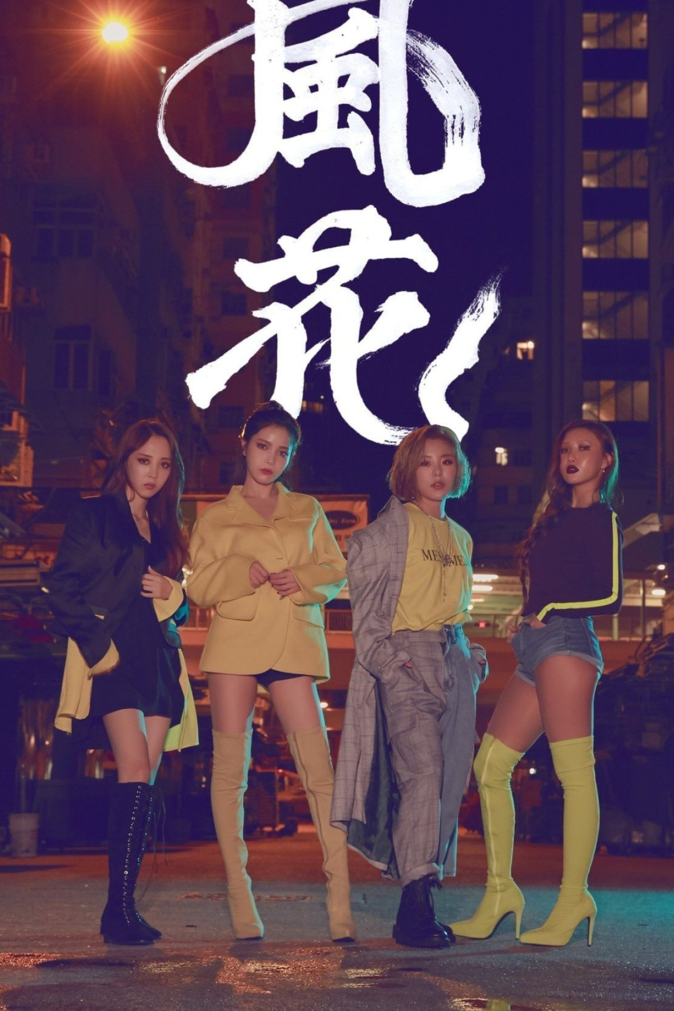 Mamamoo: K-pop icons, Wind Flower, Moonbyul, Hwasa, 1370x2050 HD Phone