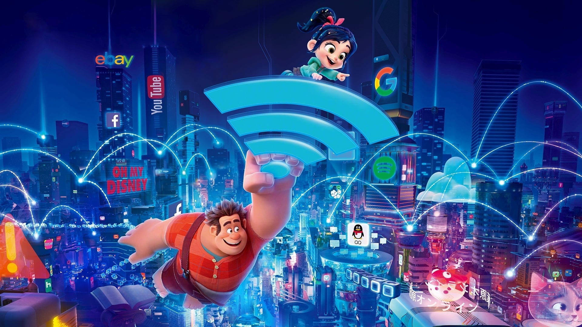 Ralph Breaks the Internet, 2018 movie, Backdrops, Movie database, 1920x1080 Full HD Desktop