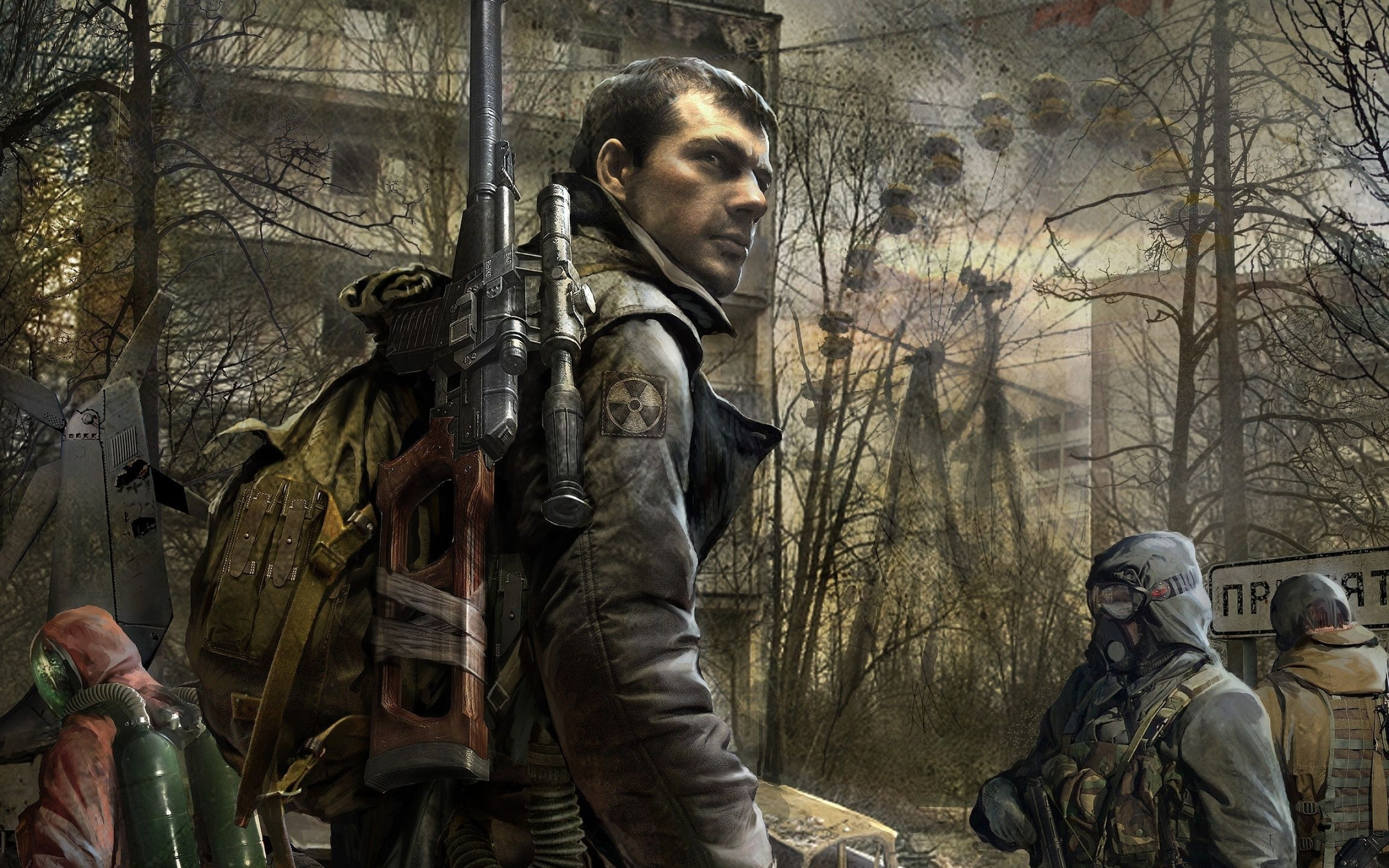 S.T.A.L.K.E.R.: Call of Pripyat, Game name, 2560x1600 HD Desktop