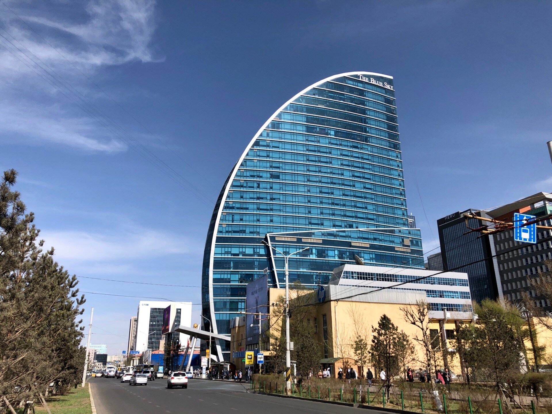 Ulaanbaatar's charm, Blue Sky Tower, Food and drinks, Vibrant city, 1920x1440 HD Desktop