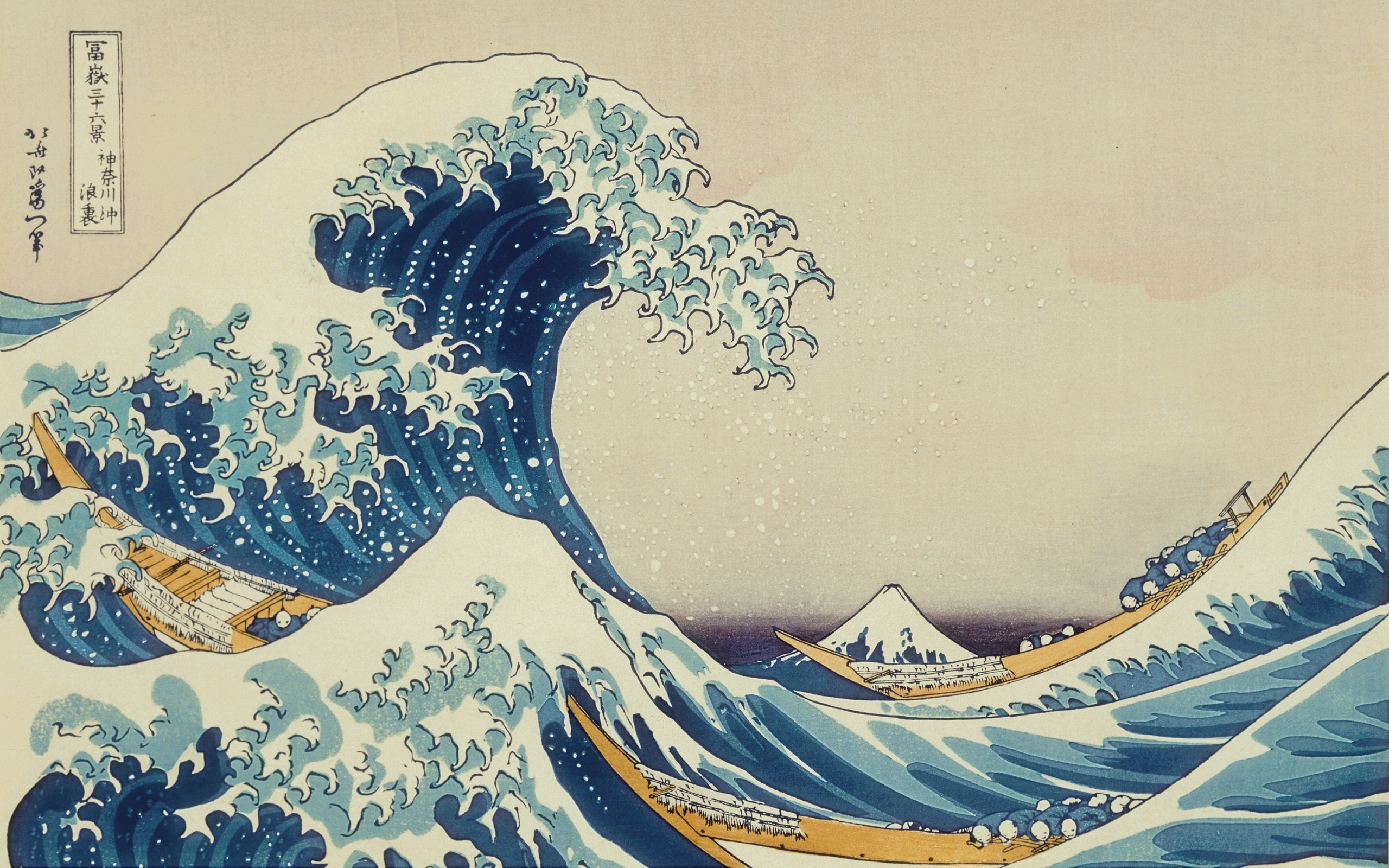 Great Wave off Kanagawa