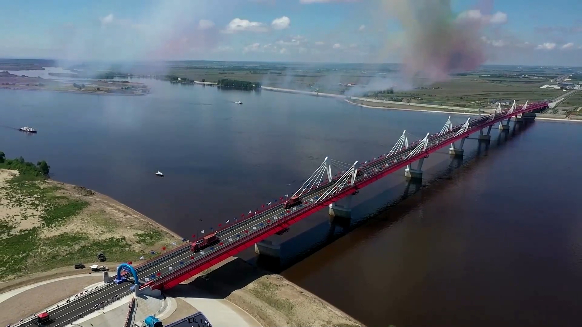 Amur River, Cross border bridge, Russia, China, 1920x1080 Full HD Desktop