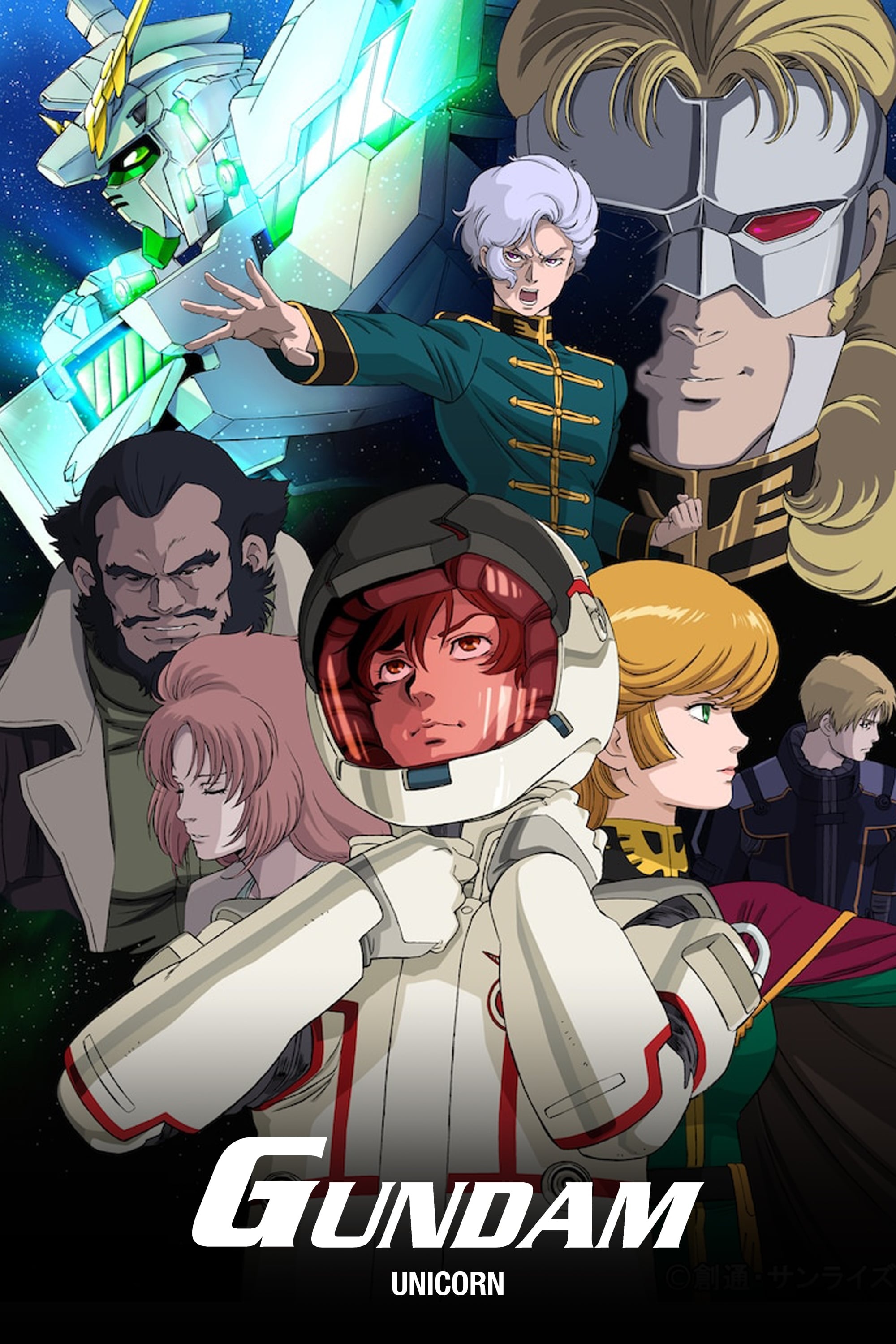 Gundam Unicorn, Mobile suit Gundam, 2000x3000 HD Phone