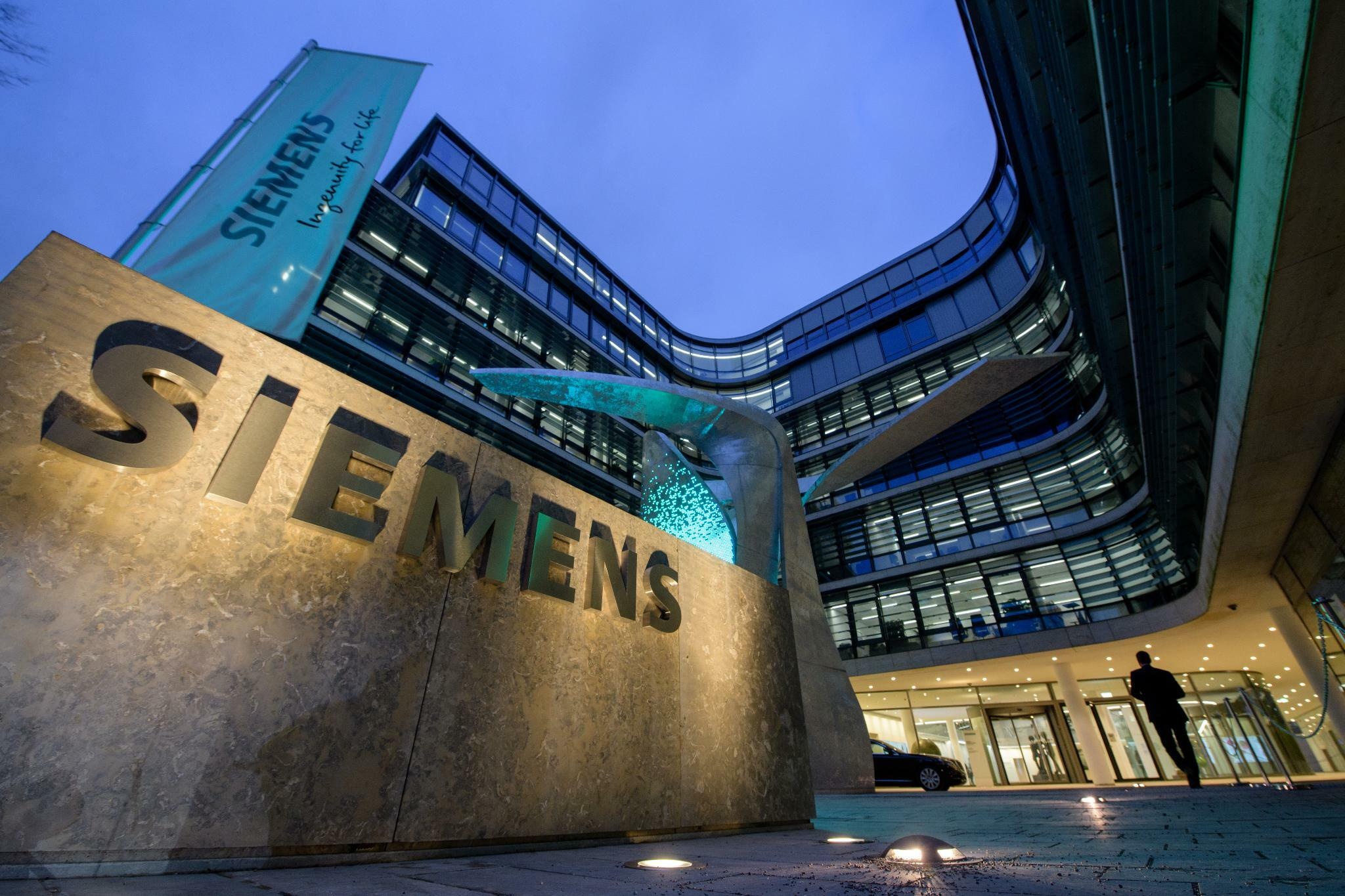 Headquarter building, Siemens Wallpaper, 2050x1370 HD Desktop