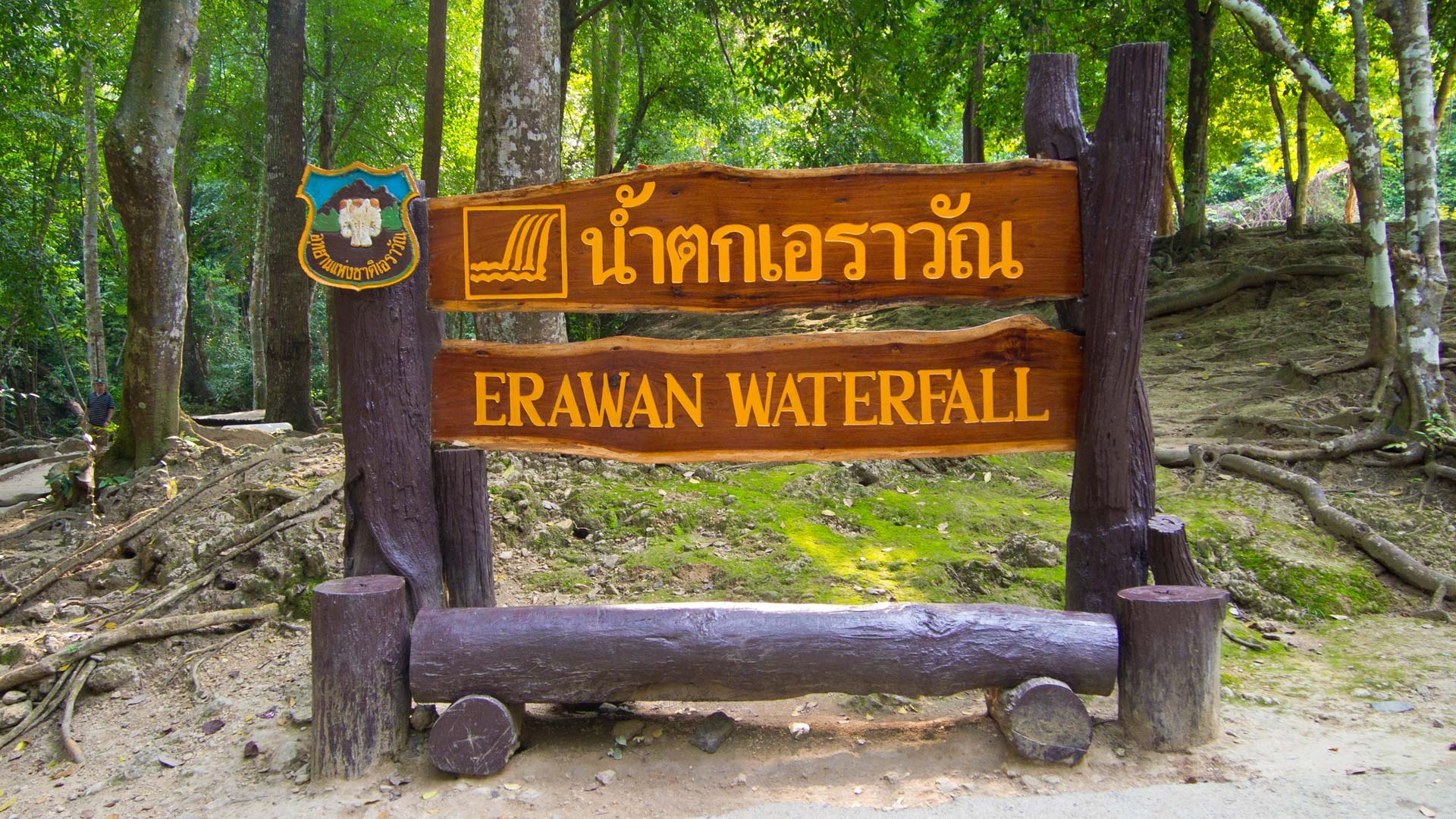 Erawan National Park, Natural beauty, Breathtaking landscapes, Hidden gem, 1920x1080 Full HD Desktop