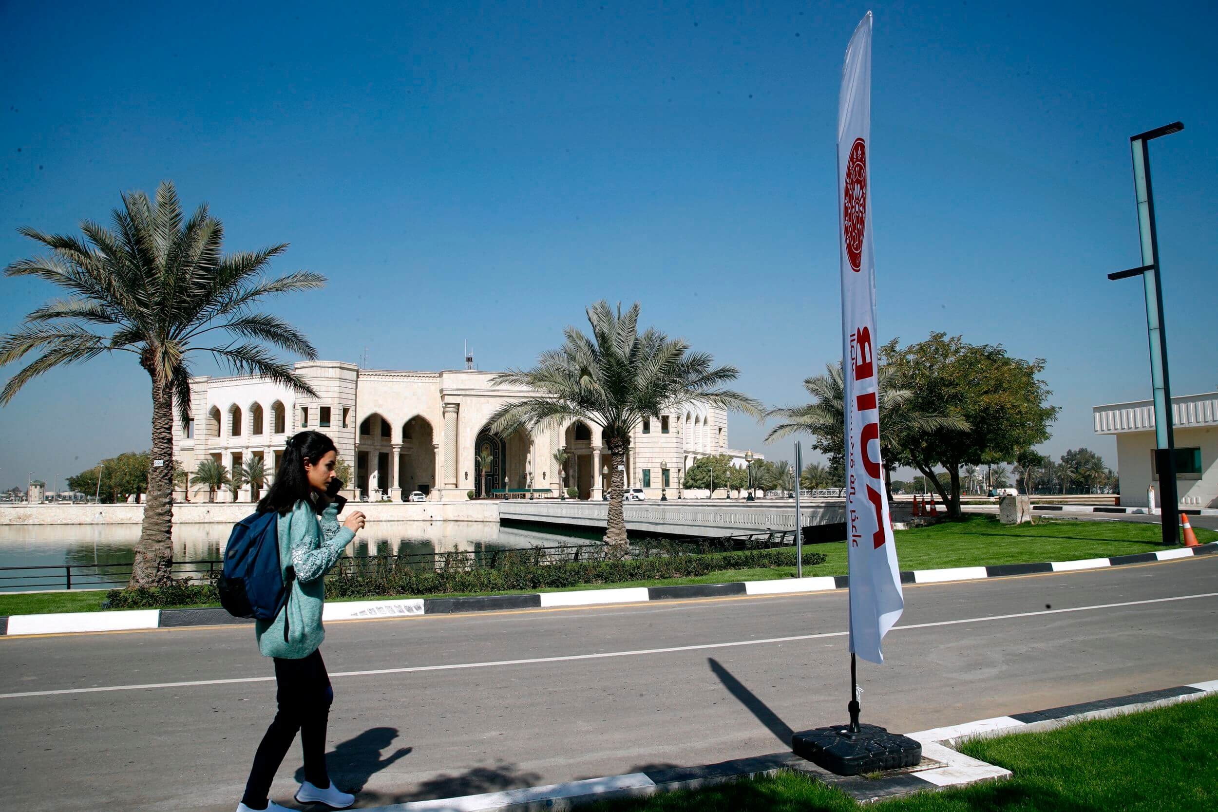 Baghdad, American university, Future Iraqi leaders, Erudera college news, 2500x1670 HD Desktop