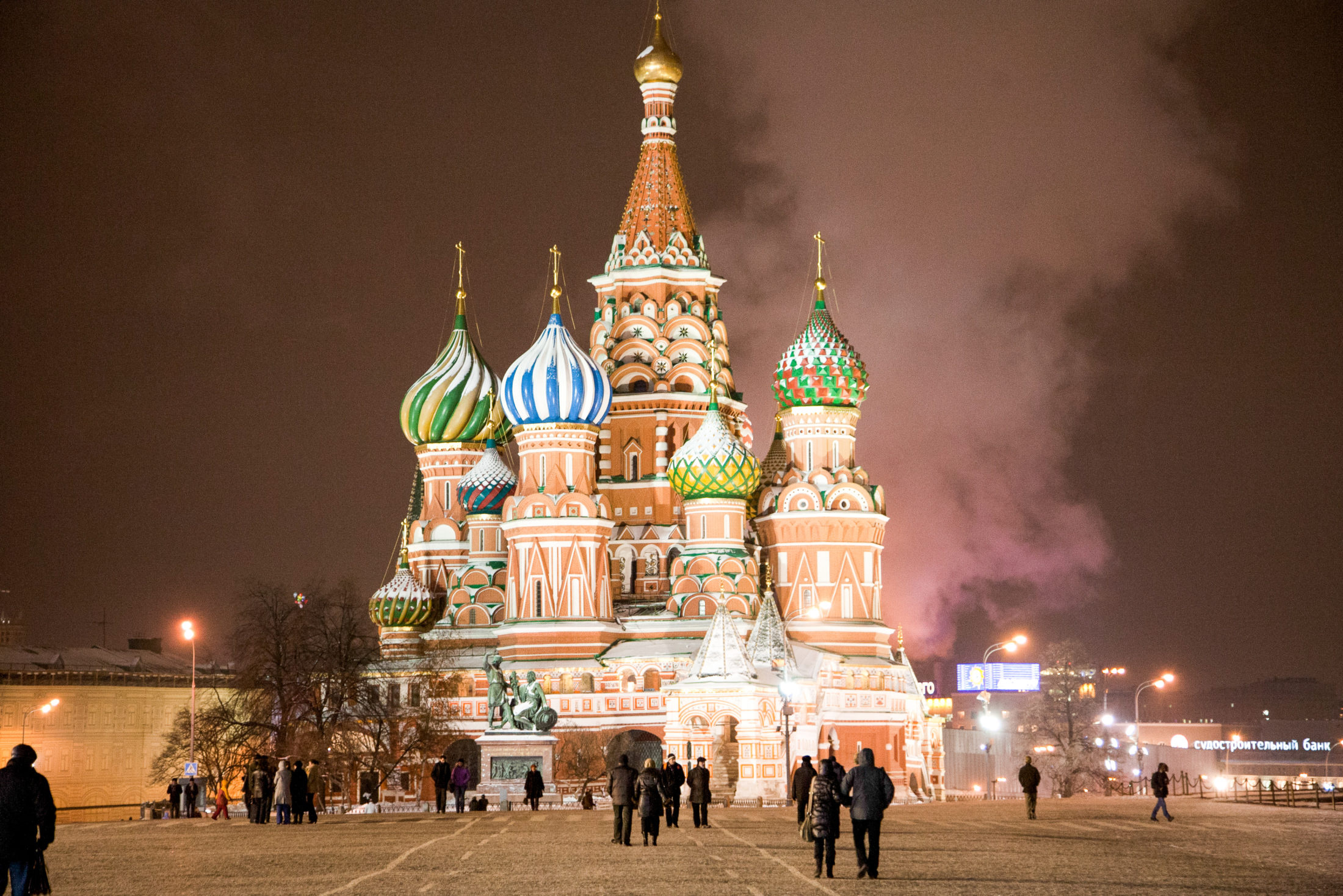 Saint Basil's Cathedral, Moscow's gem, Architectural marvel, Russian pride, 2200x1470 HD Desktop