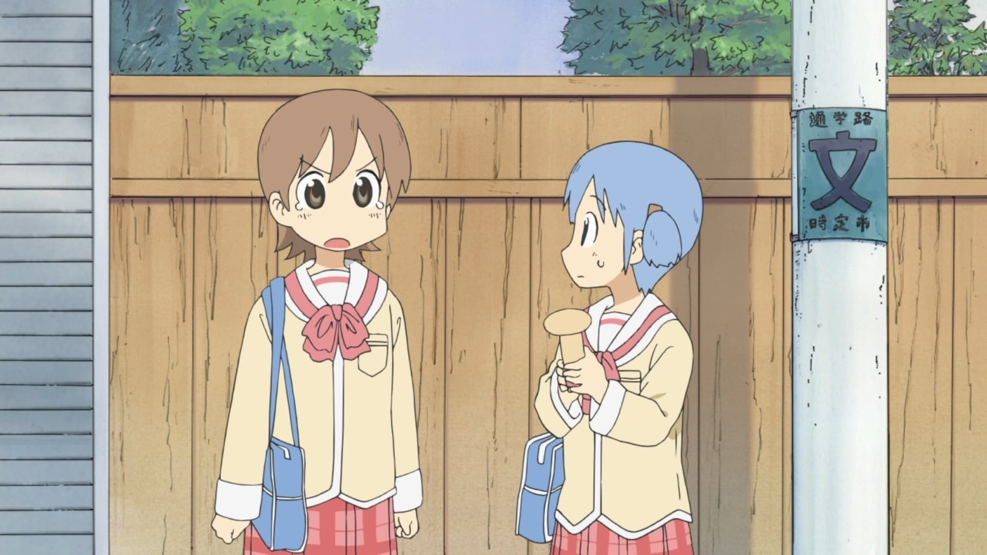 My Ordinary Life, Nichijou, My ordinary life, Gogoanime, 1920x1080 Full HD Desktop