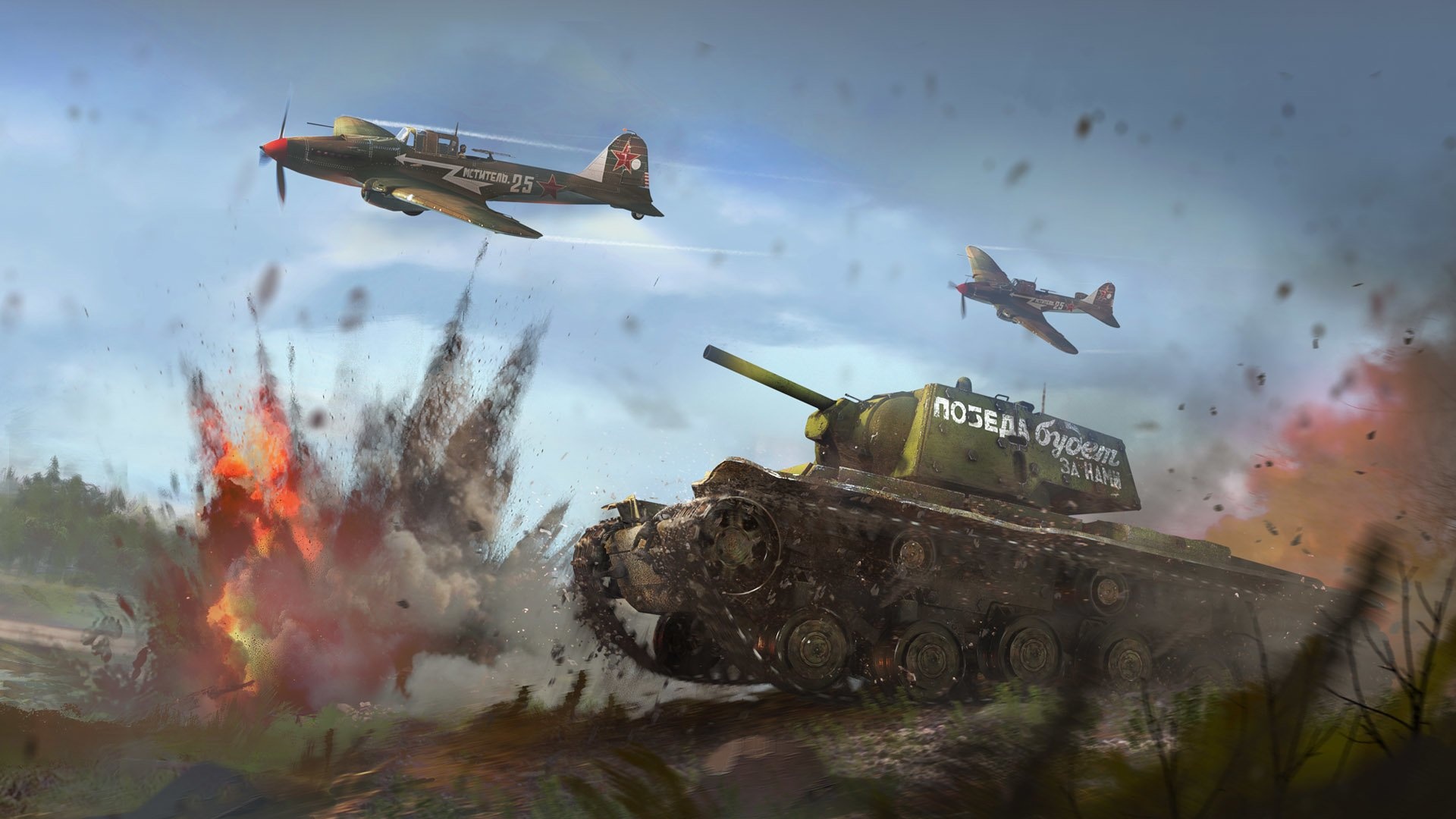 War Thunder, HD wallpaper background, Gaming, 1920x1080 Full HD Desktop