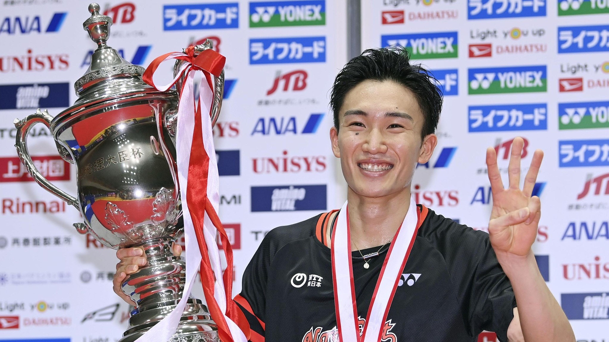 74th All Japan Badminton Championships trophy, Kento Momota Wallpaper, 2050x1160 HD Desktop