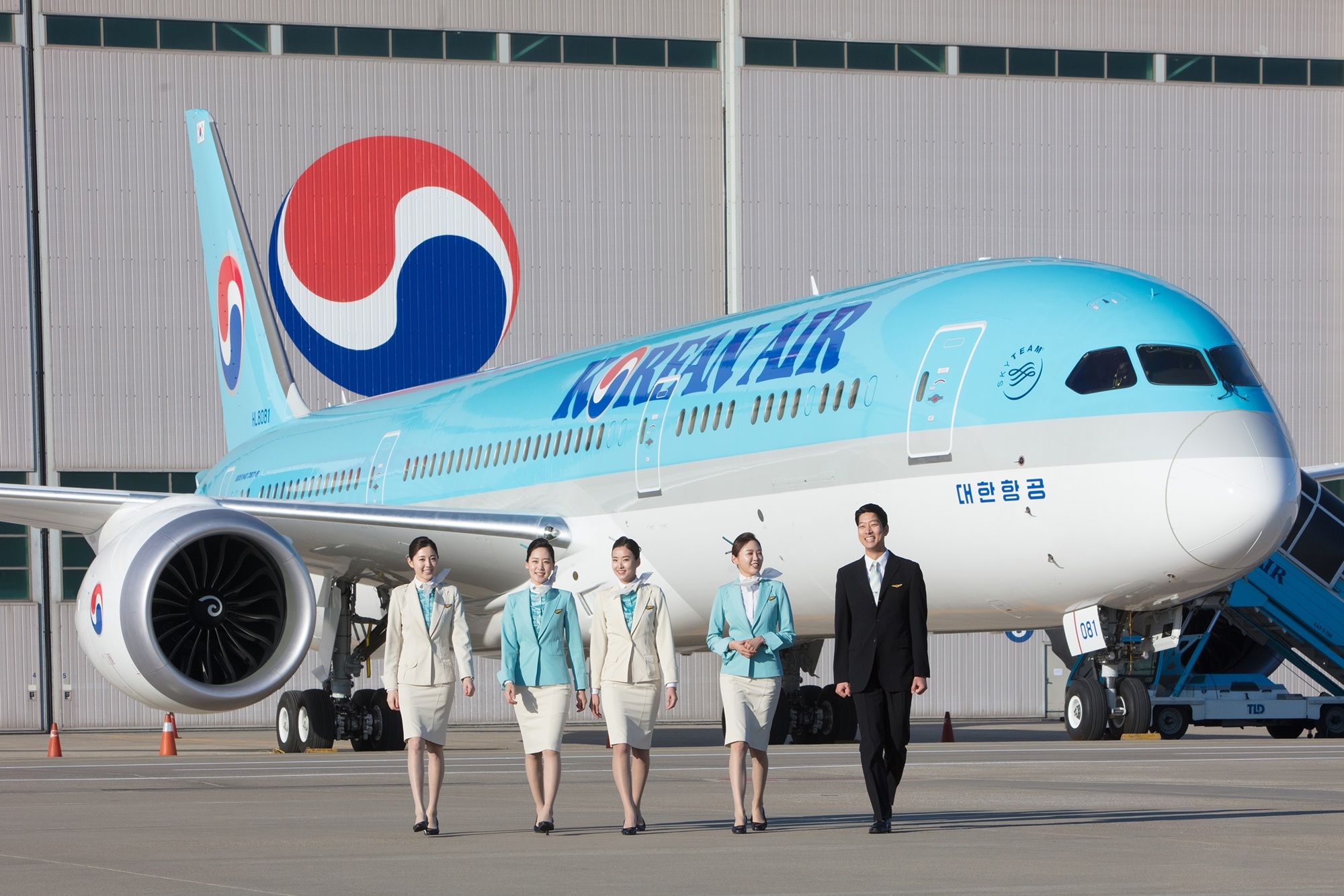 Korean Air (Travels), Hausse loffre, Korean Air, Travel inside, 2000x1340 HD Desktop