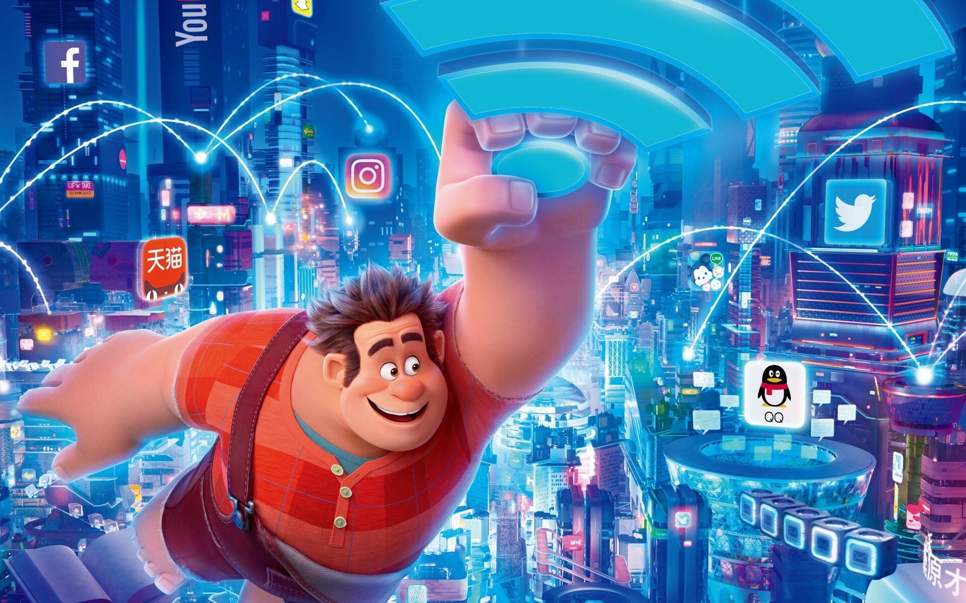 Wreck-It Ralph, Immersive browsing, Digital experiences, Virtual reality, 1920x1200 HD Desktop