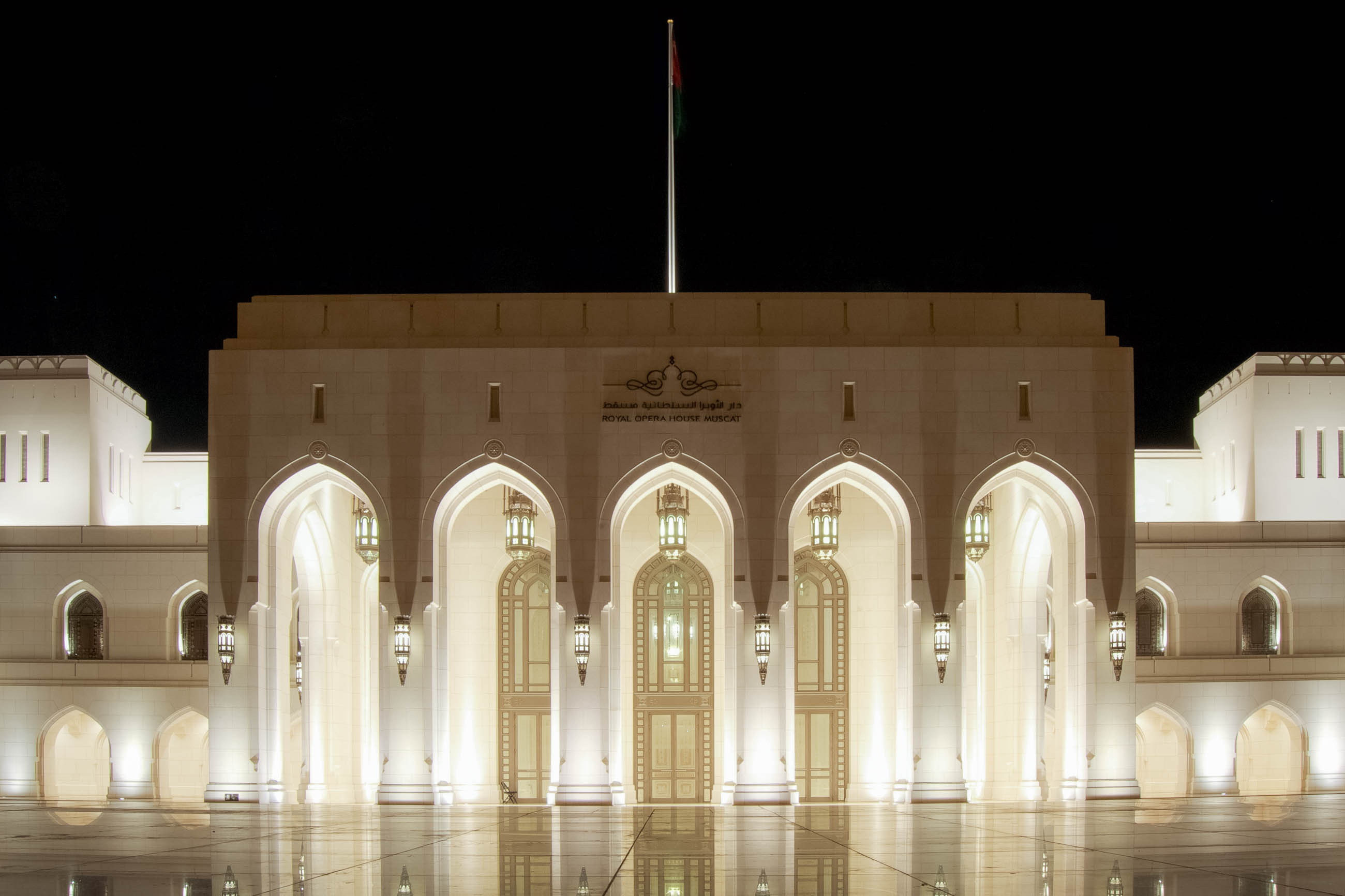 Muscat opernhaus in, Opernhaus in muscat, Oman franks travelbox, Franks travelbox, 2600x1740 HD Desktop