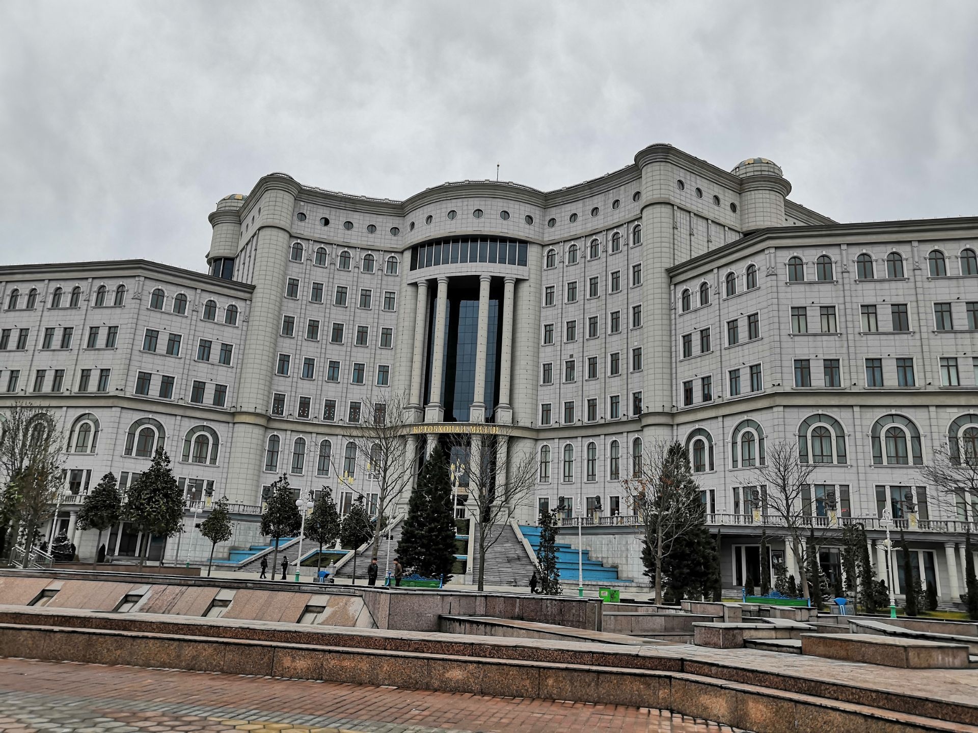 Ismoili Somoni Square, Dushanbe travel, Travel reviews, Architectural landmark, 1920x1440 HD Desktop