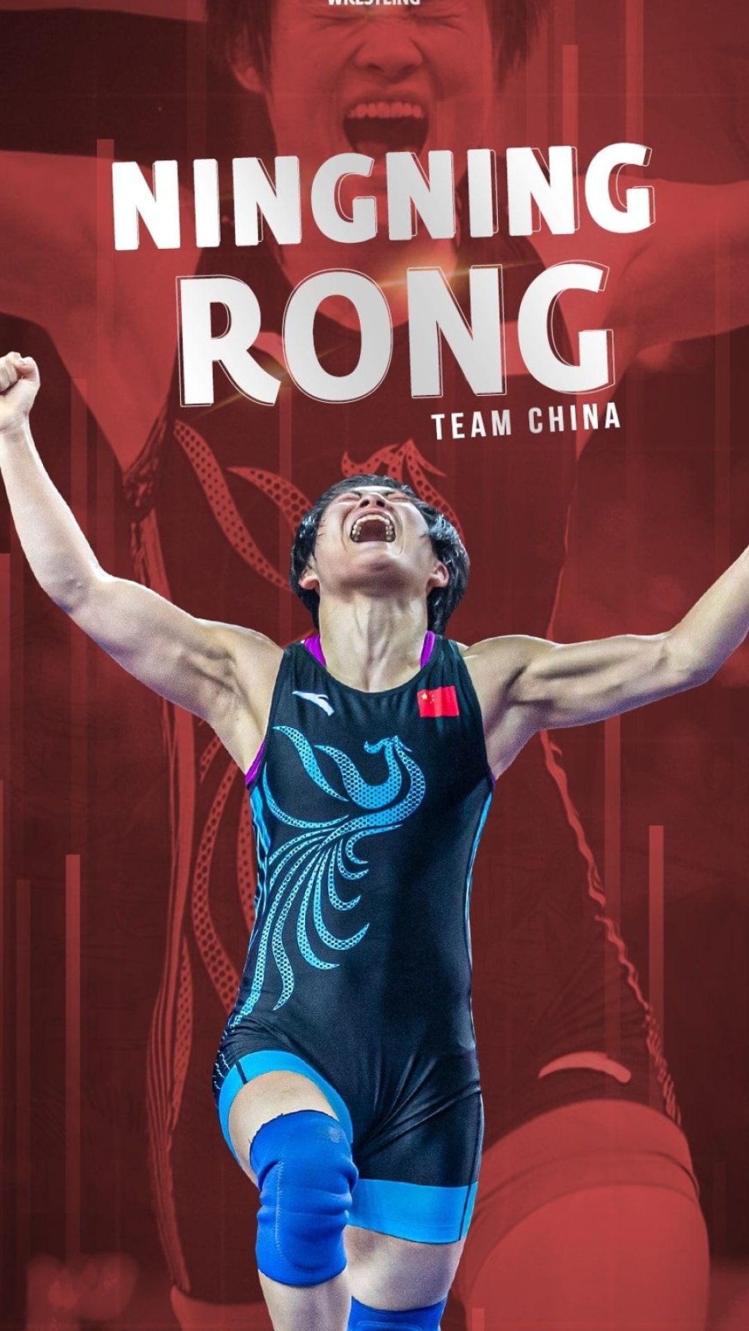 Rong Ningning, Wrestling Wallpaper, 1080x1920 Full HD Phone