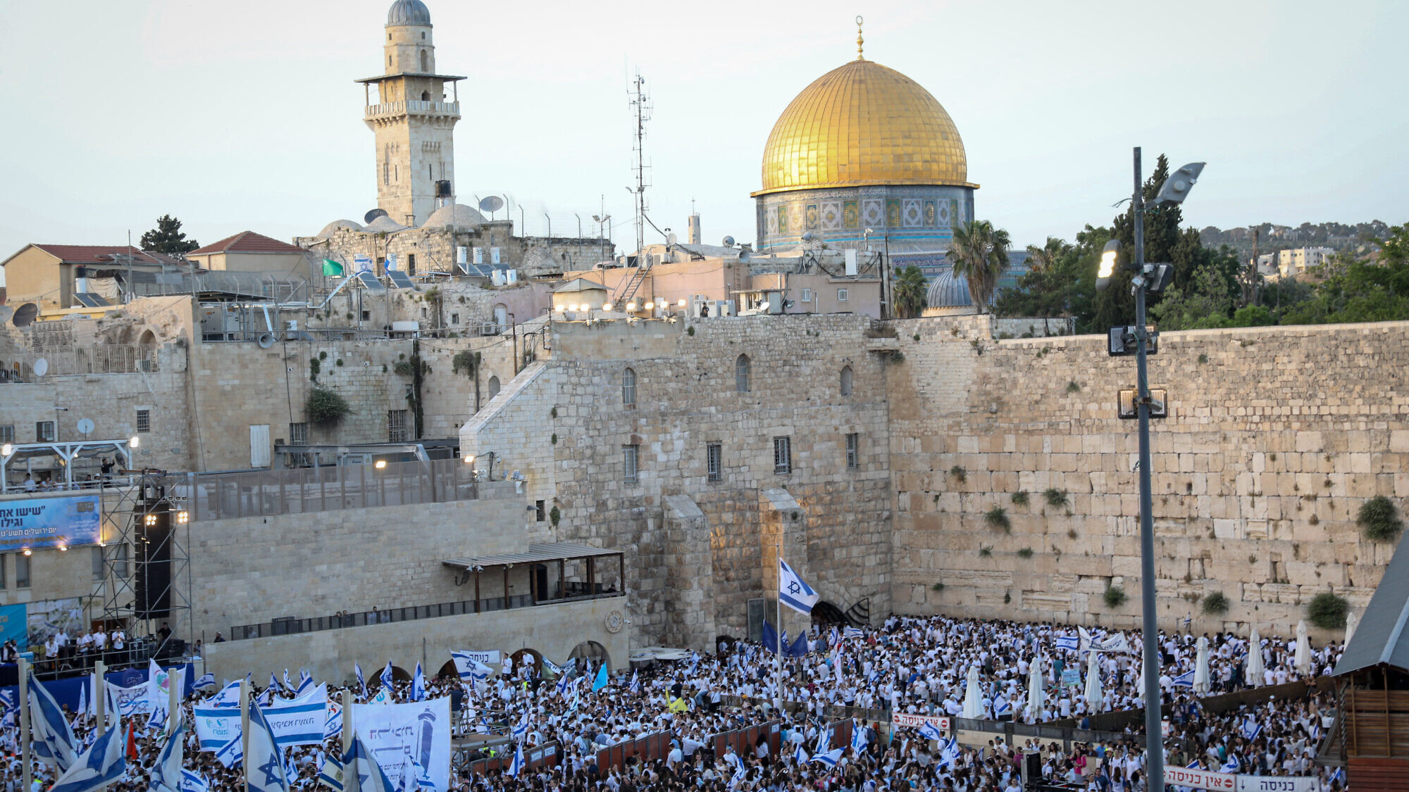 The Western Wall, Raam Secretary General, Temple Mount, Muslim, 2000x1130 HD Desktop