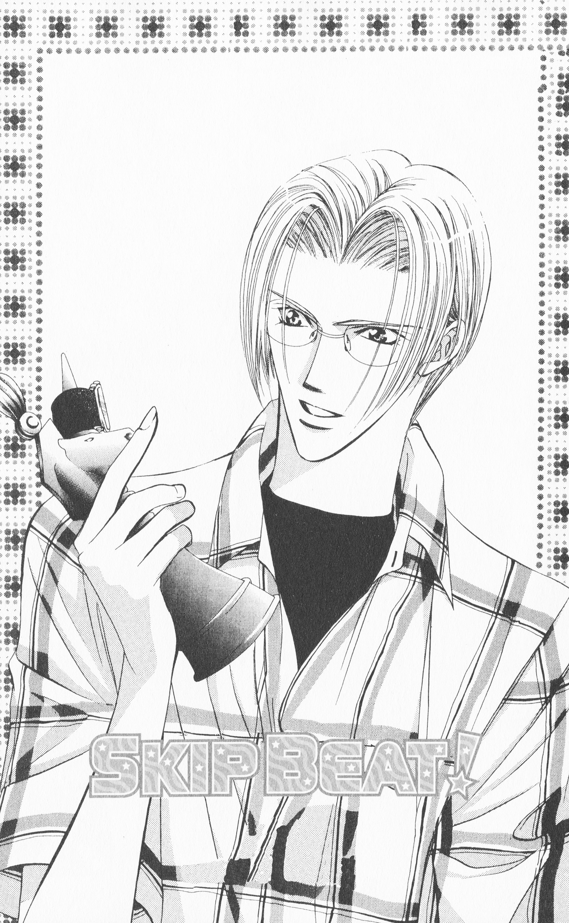 Skip Beat anime, Zerochan anime image, 1850x3000 HD Phone