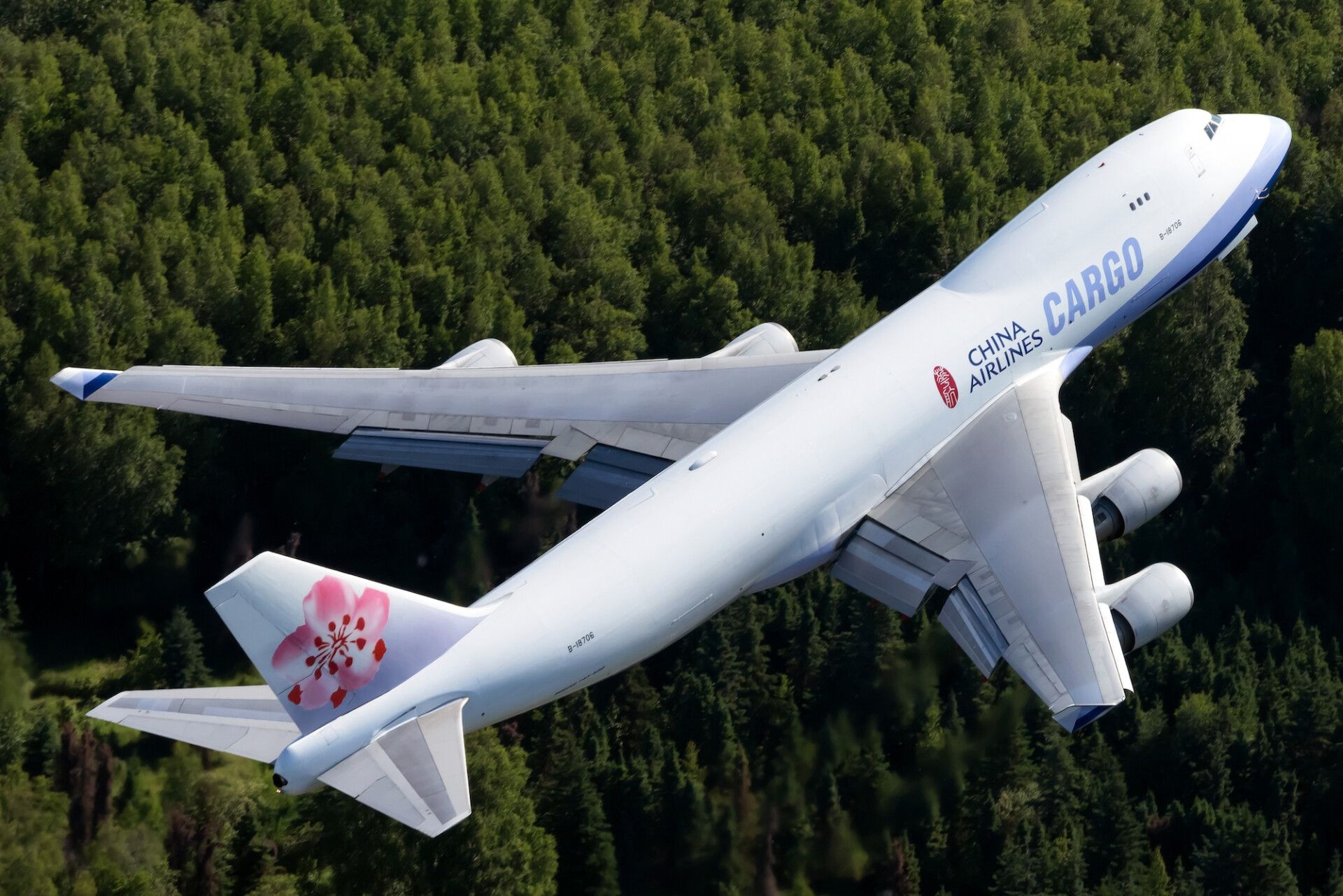 Boeing 747, China Airlines, Engine issues, Taipei, 1920x1290 HD Desktop