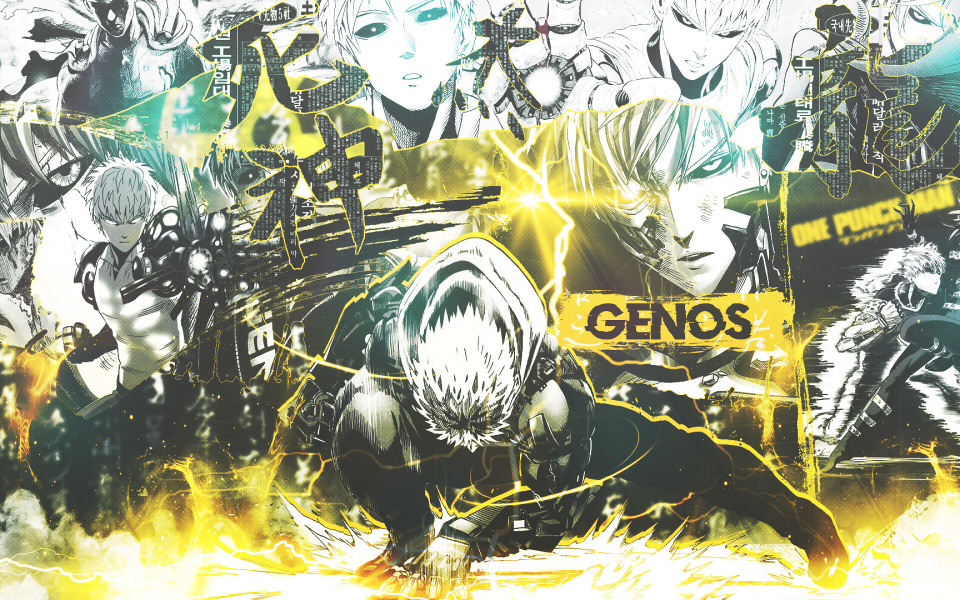 Genos, Artwork, Grunge manga warrior, 1920x1200 HD Desktop