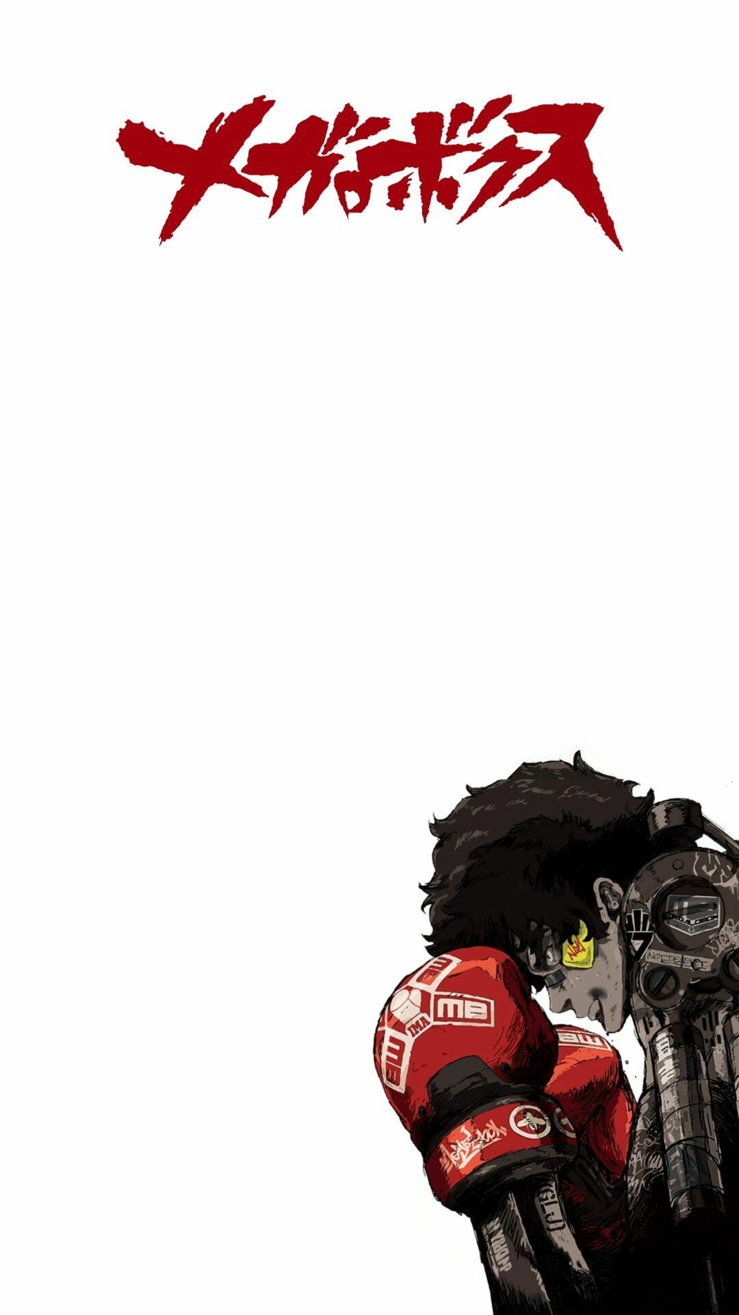 Megalo Box anime, Boxer wallpaper, Poster art, 1080x1920 Full HD Phone