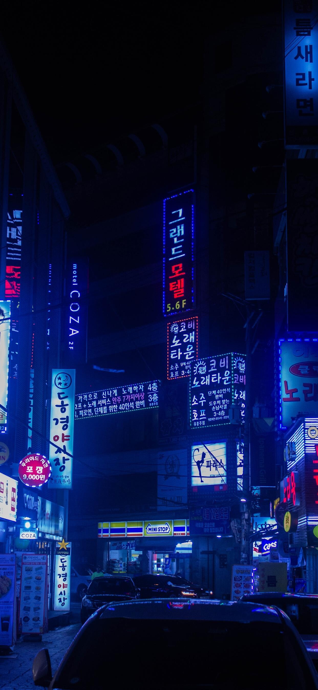 Street, Glow in the Dark Wallpaper, 1250x2690 HD Phone