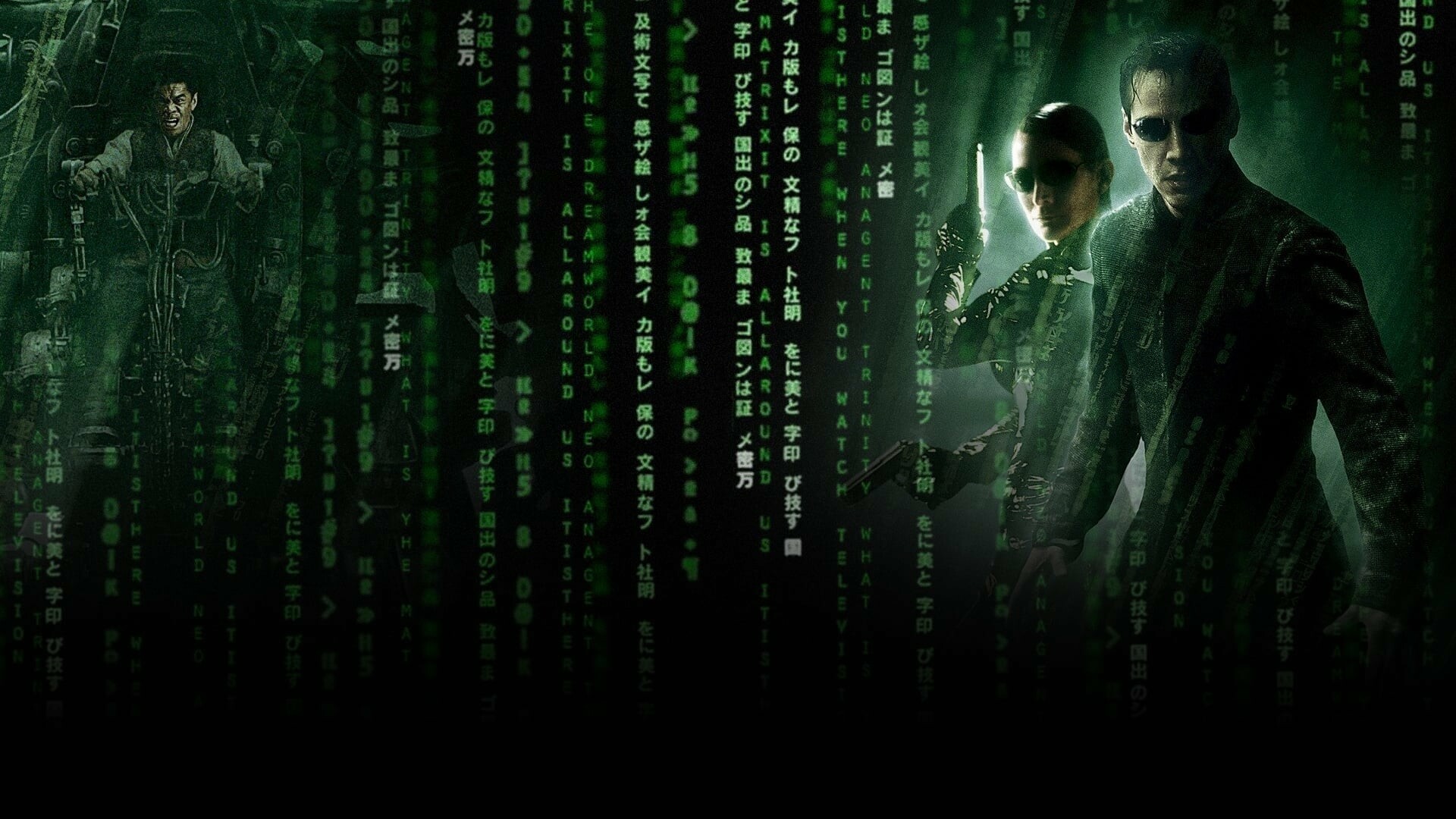 Matrix Revolutions, Backdrops, The Movie Database, TMDB, 1920x1080 Full HD Desktop