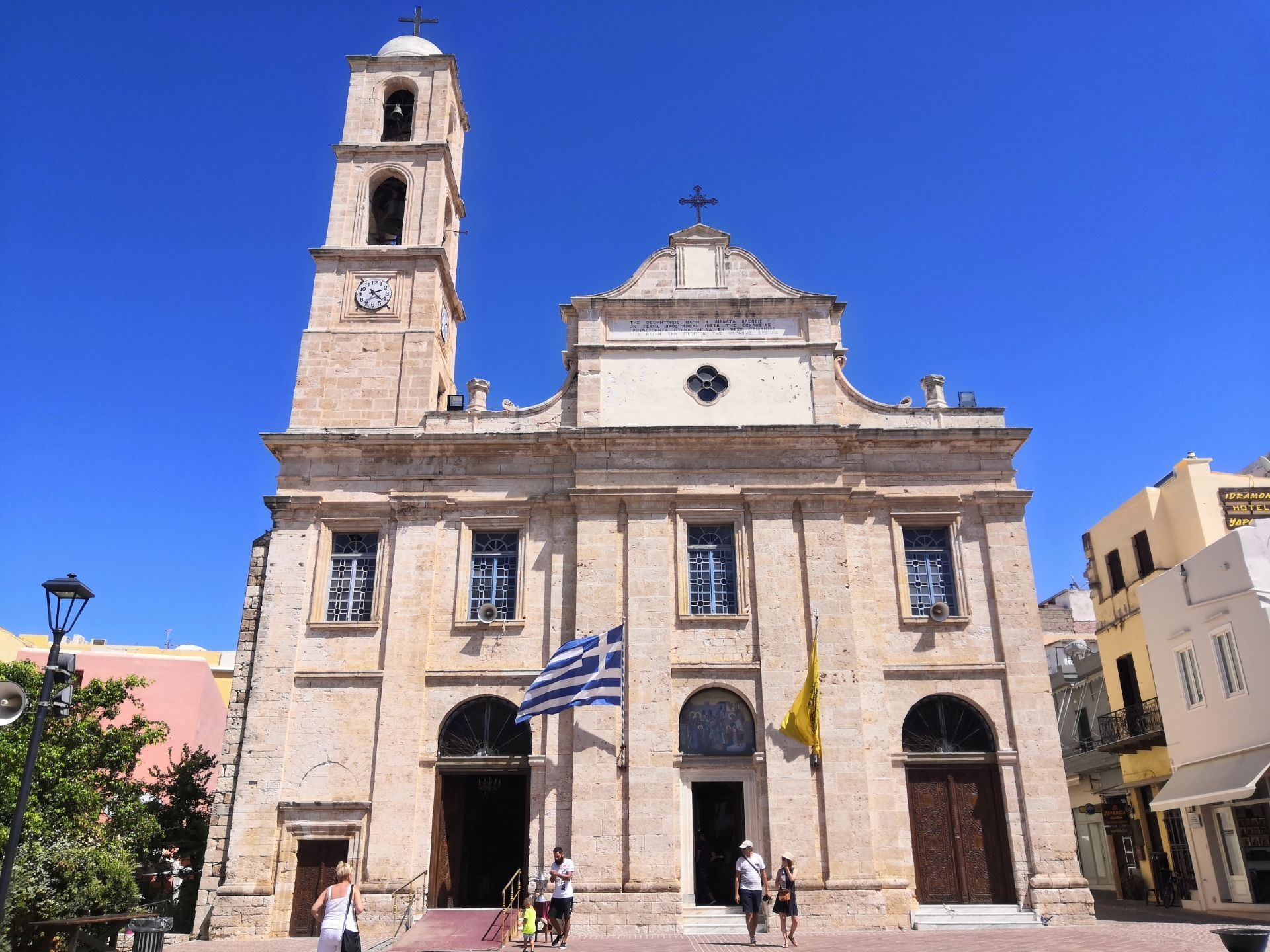 Chania, Chaniap, 1920x1440 HD Desktop