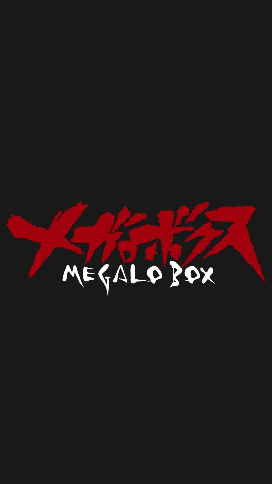 Megalo Box HD wallpapers, Logo Adidas logo, 1080x1920 Full HD Phone