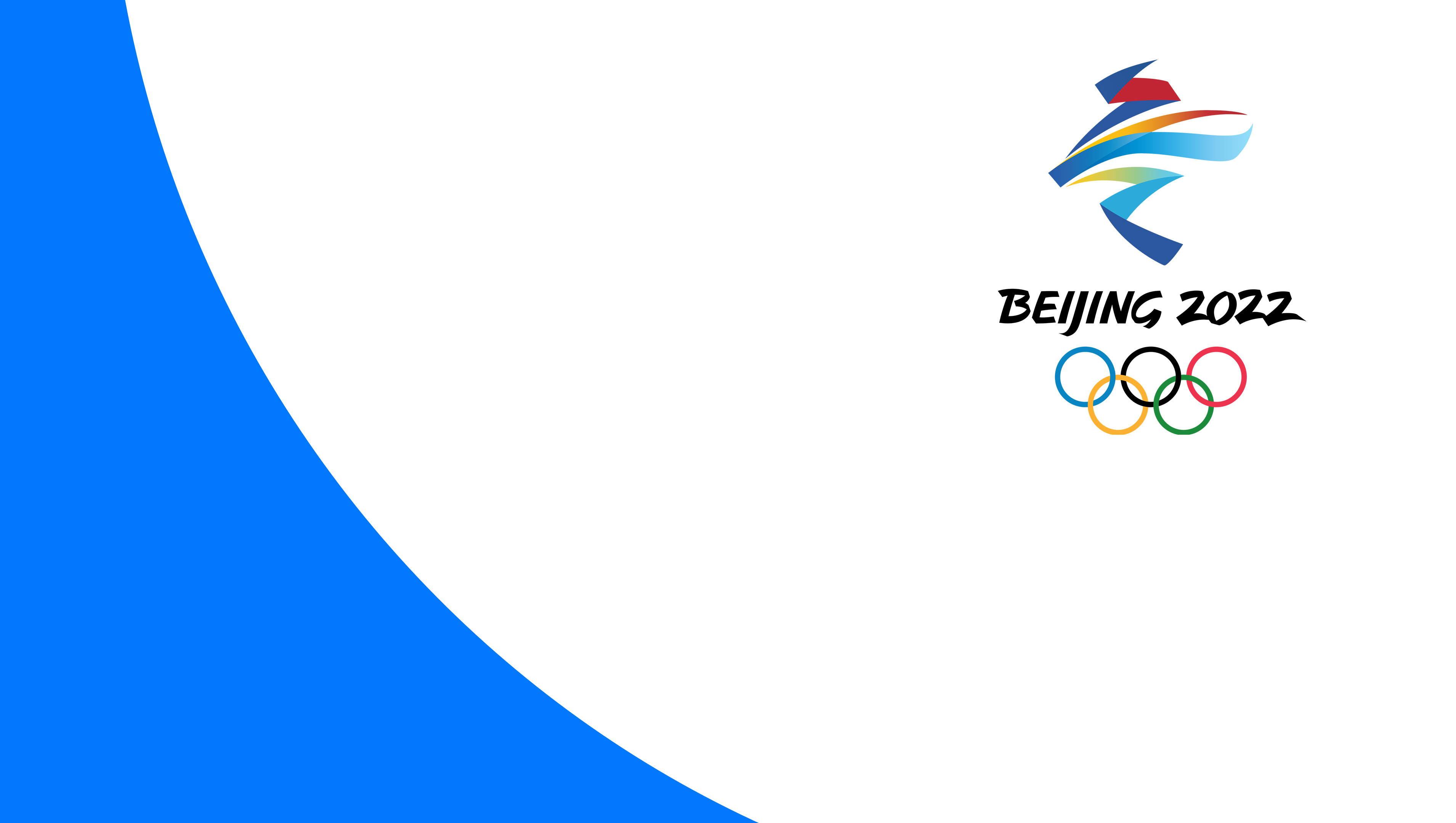 Beijing 2022, Olympics Wallpaper, 3820x2160 HD Desktop