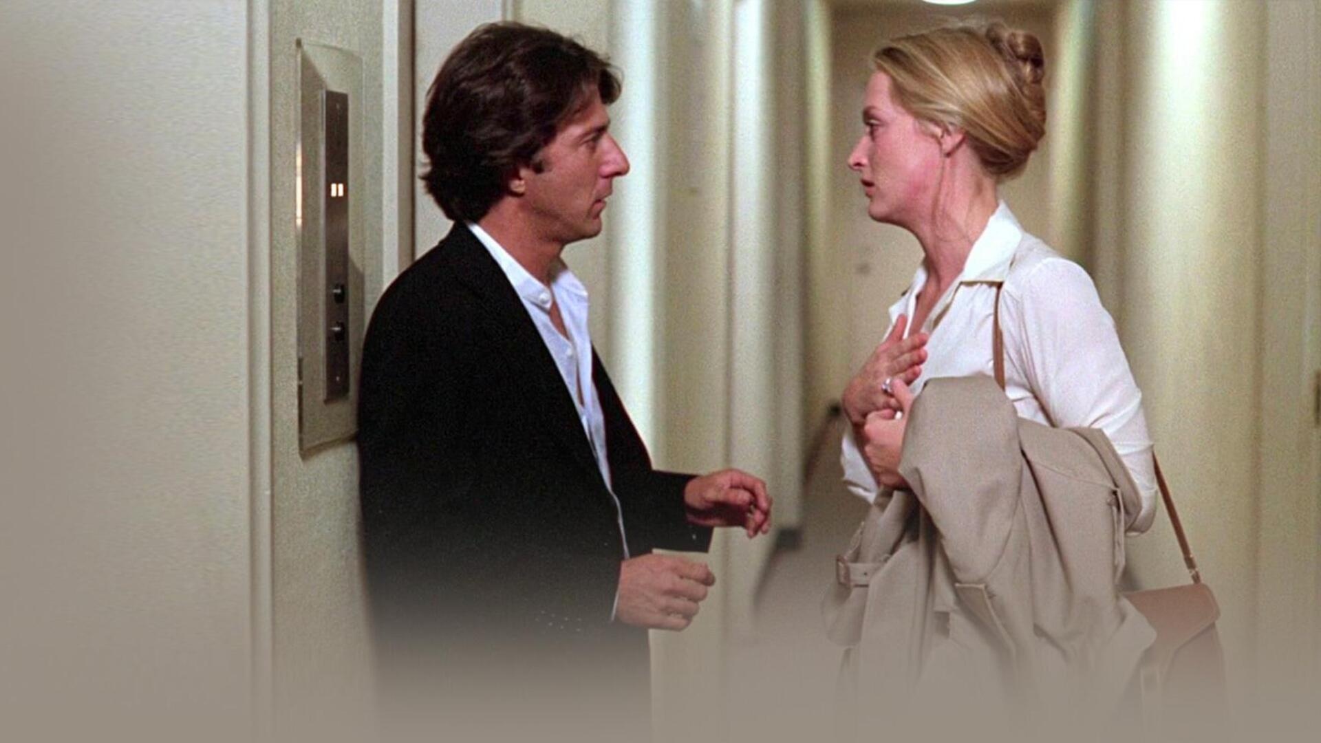 Kramer vs. Kramer, French version, Microsoft Store, Purchase option, 1920x1080 Full HD Desktop