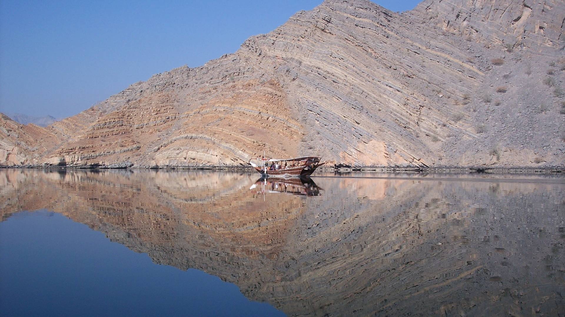 Oman travels, Dhofar and Musandam, Au&E Experience, 1920x1080 Full HD Desktop