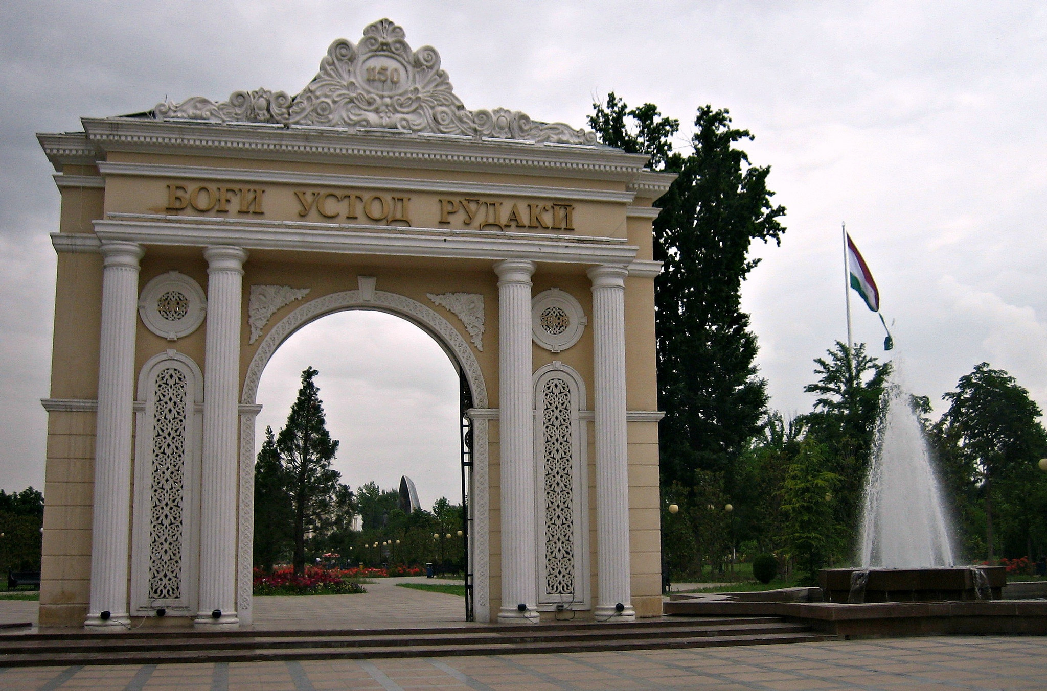 Dushanbe, Tajikistan, City, Thousand wonders, 2050x1360 HD Desktop