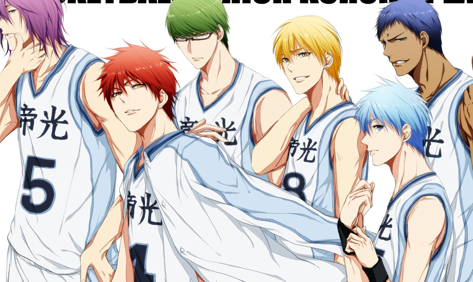 Kuroko's Basketball, HD wallpaper, background image, 1920x1150 HD Desktop