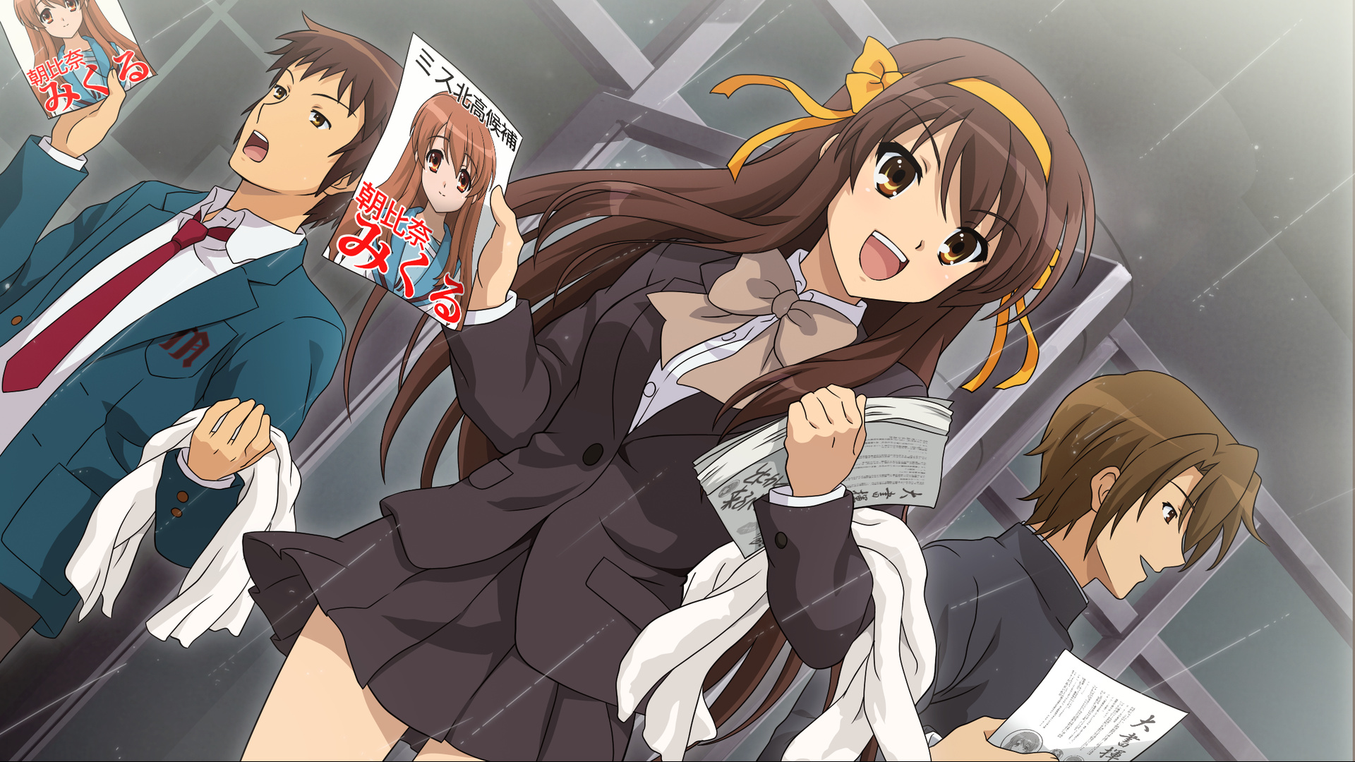 The Melancholy of Haruhi Suzumiya, Melancolie fond ecran, 1920x1080 Full HD Desktop