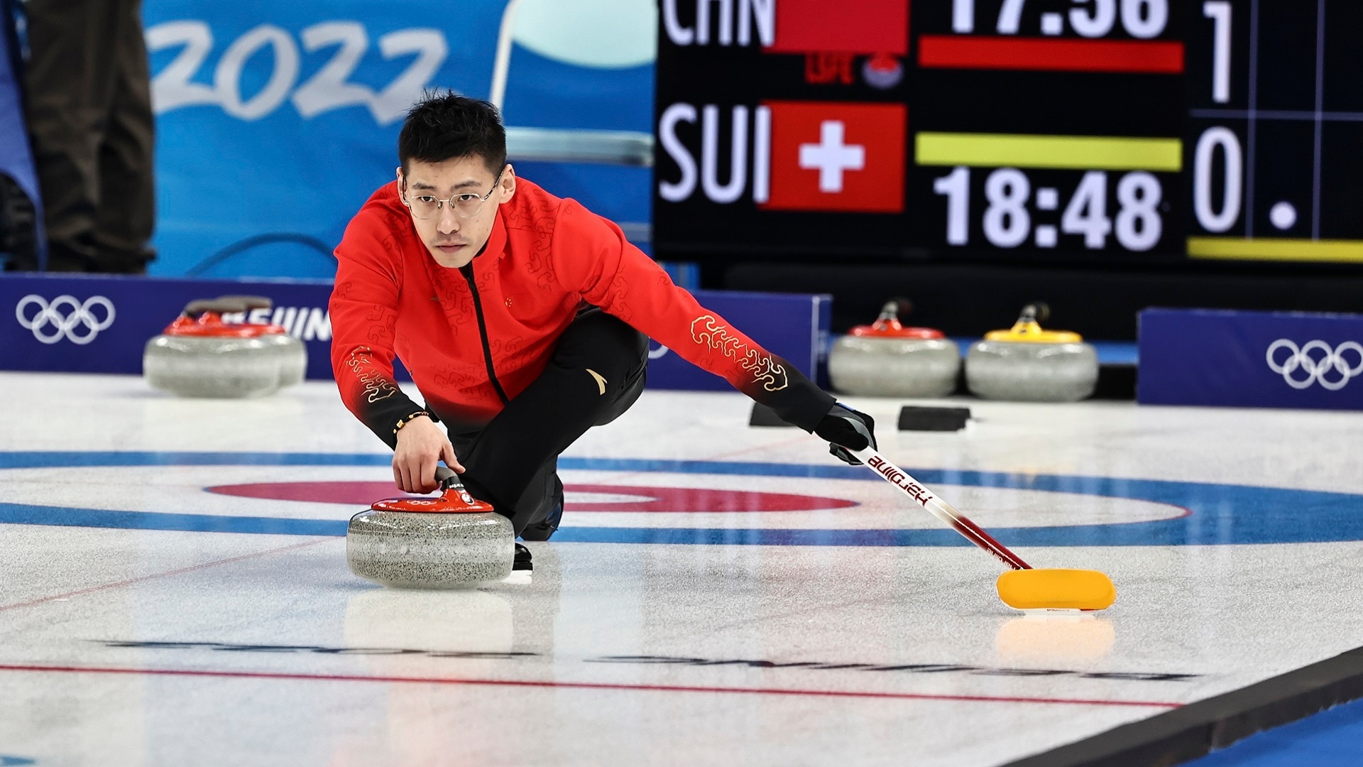 Ling Zhi, Curling Wallpaper, 1920x1080 Full HD Desktop