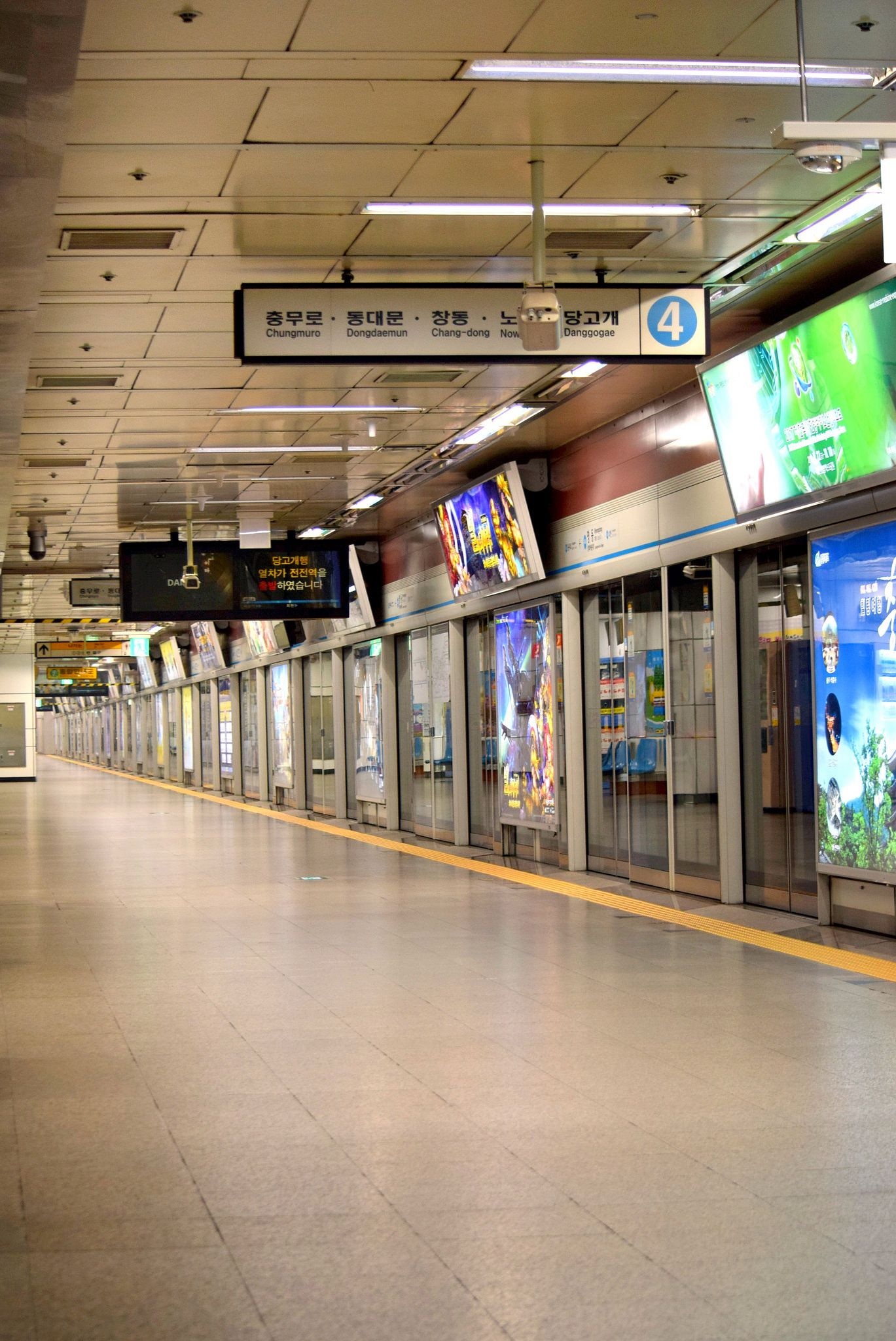 Seoul, Subways Wallpaper, 1370x2050 HD Phone