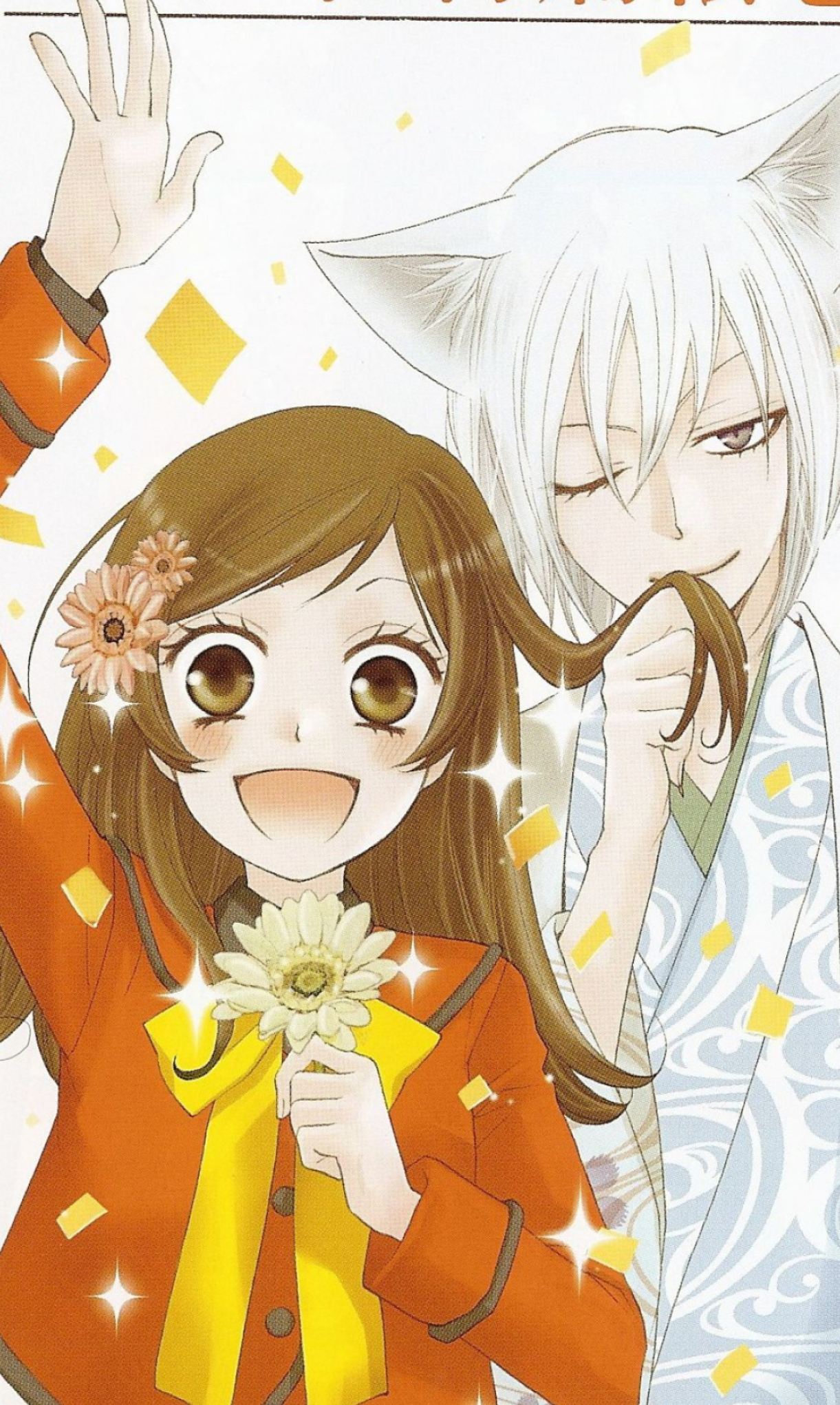 Kamisama (Anime), Kamisama Kiss art, Tomoe character, Incredible render, 1230x2040 HD Phone